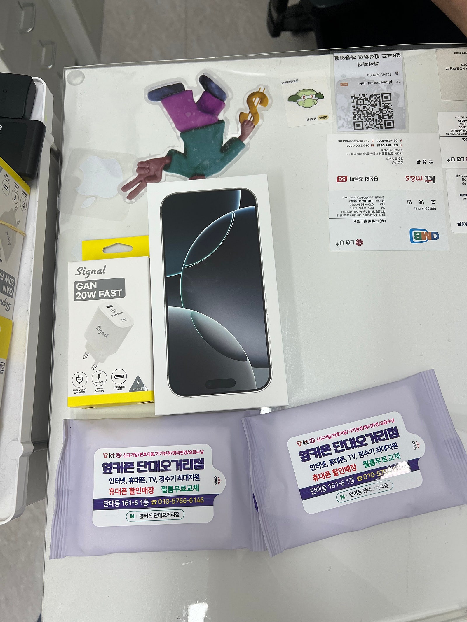 단대오거리점 후기