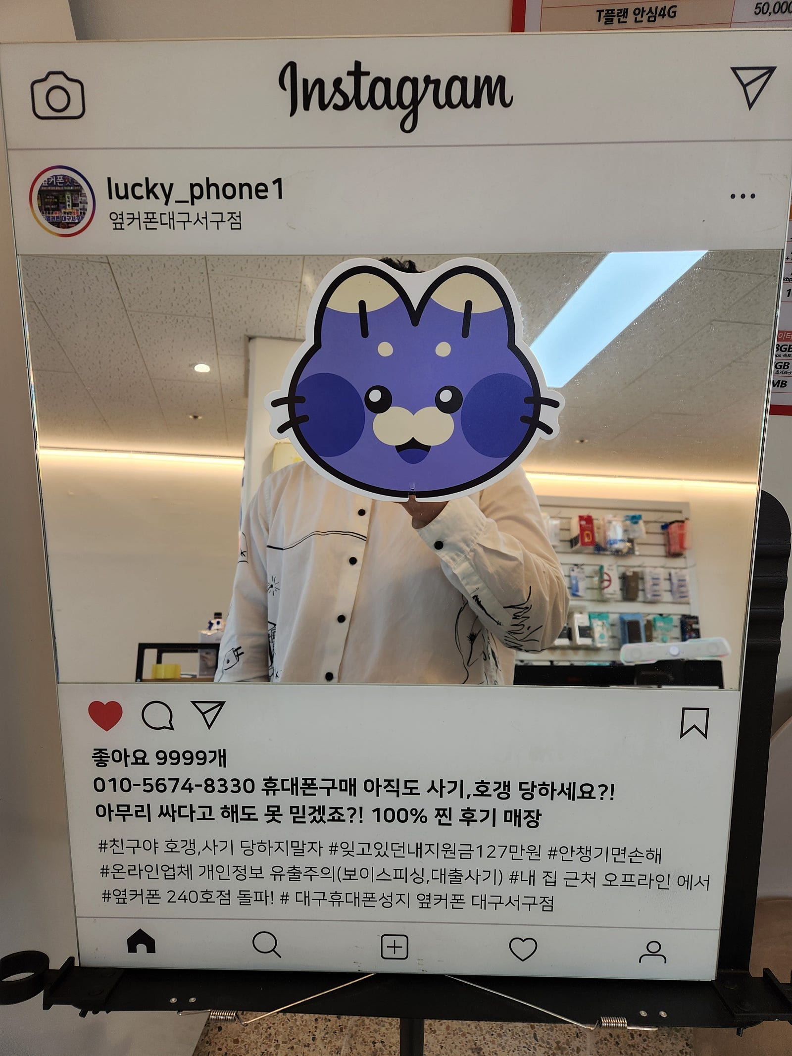 서구점 후기입니다