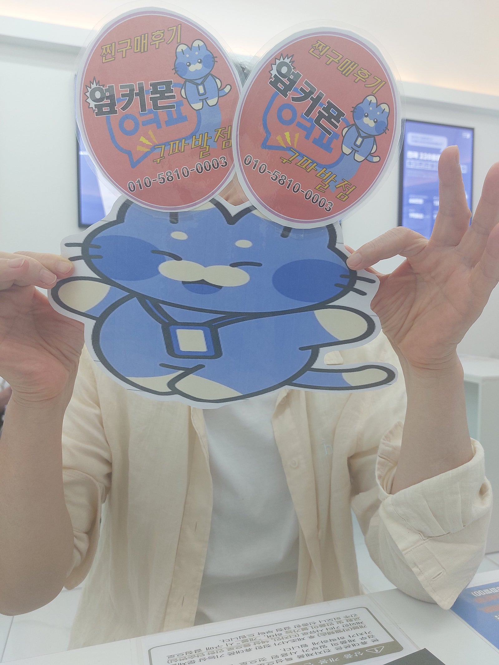 구파발 추천