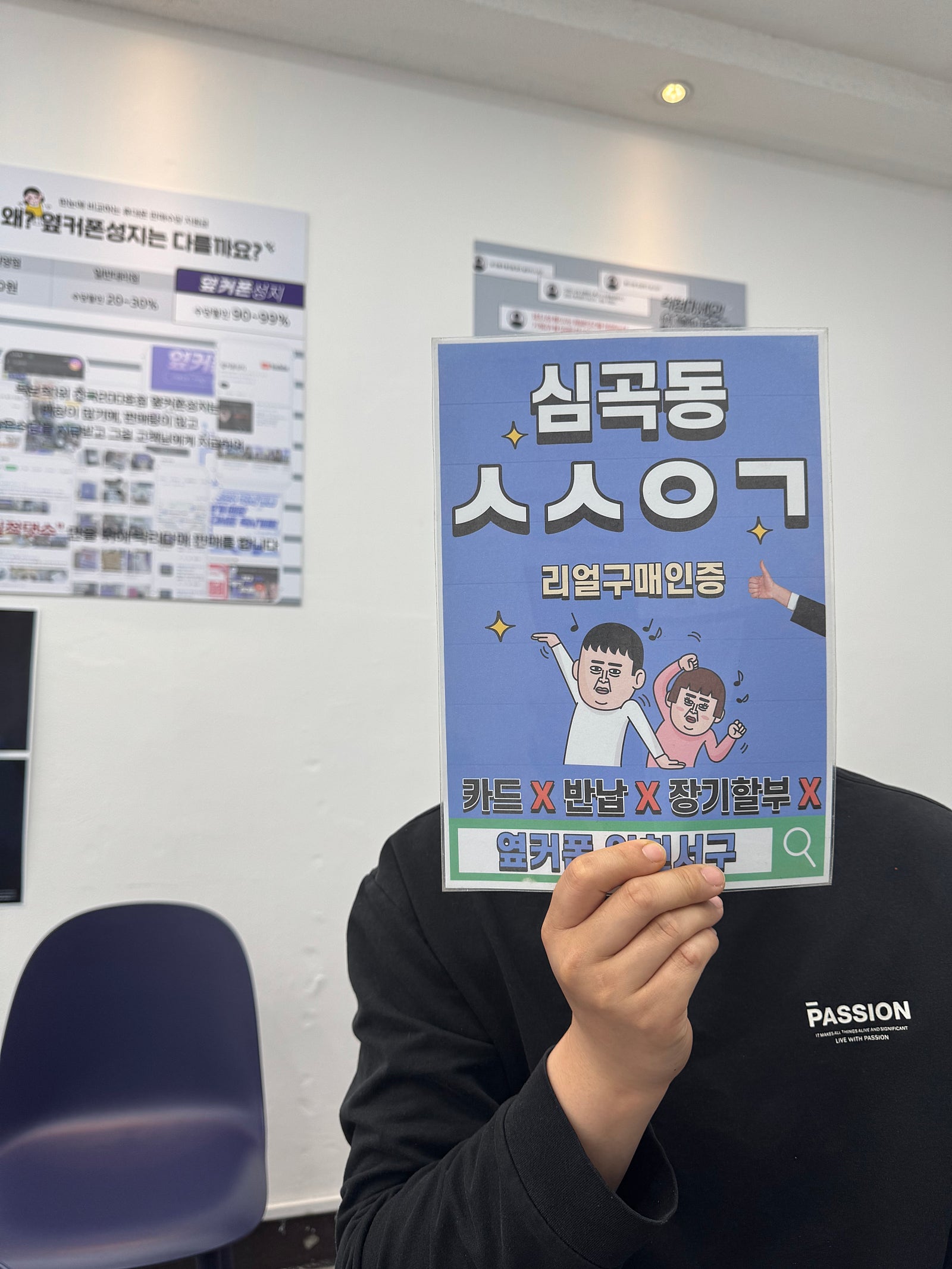 통신사별 비교상담 받아보니 좋네요