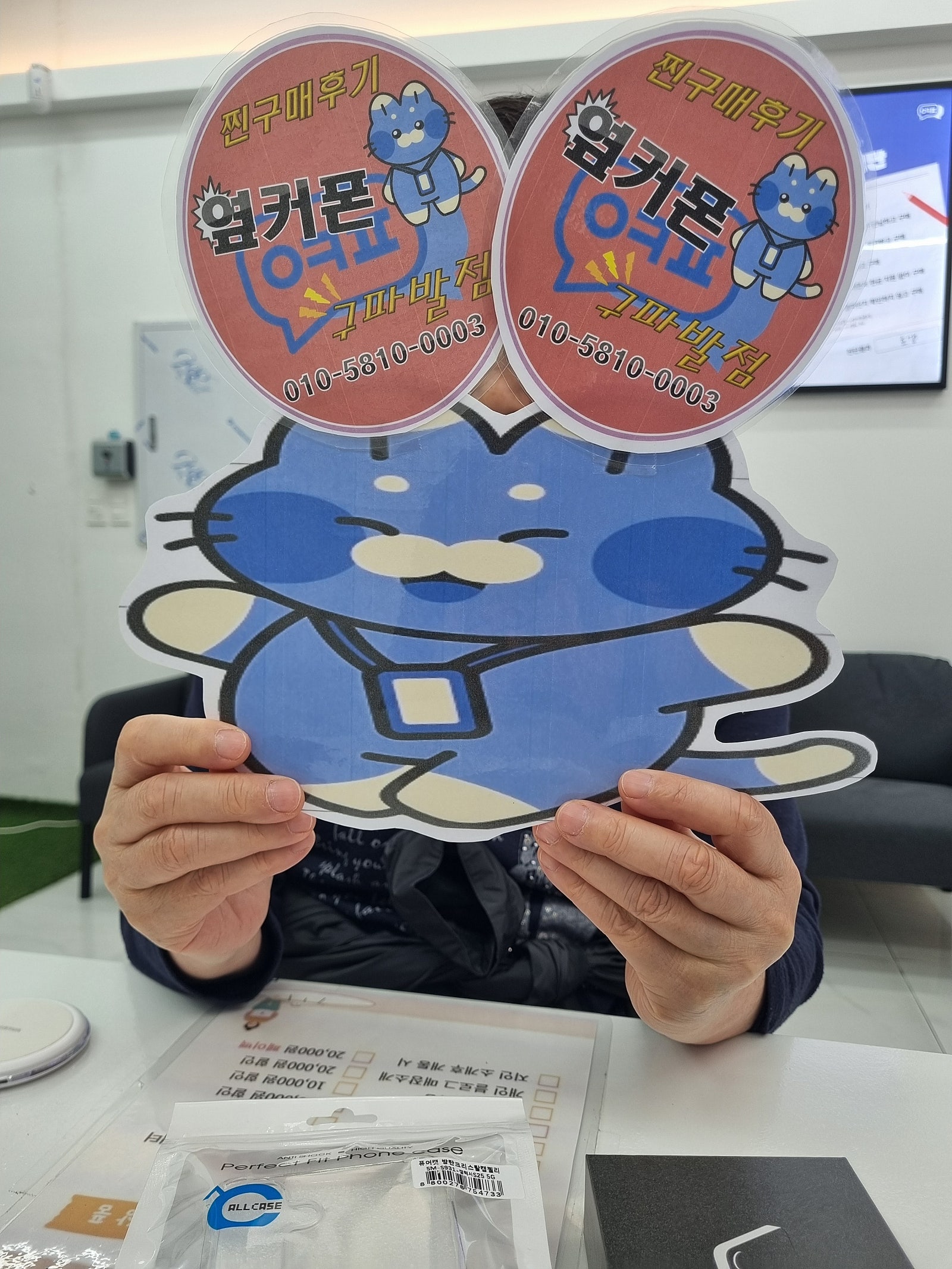 구파발 추천