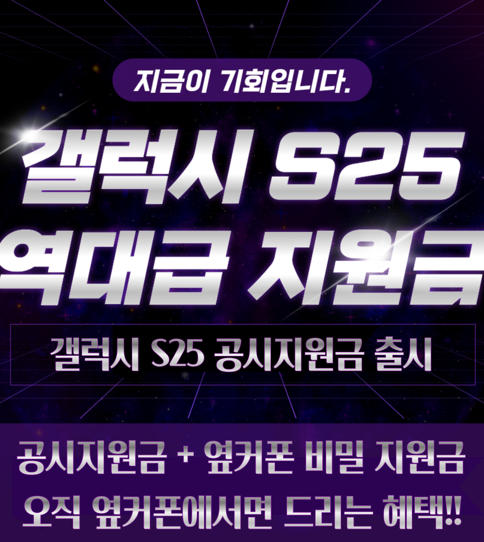 💜 용인 💜 🔥종합 시세🔥 💜 용인 💜