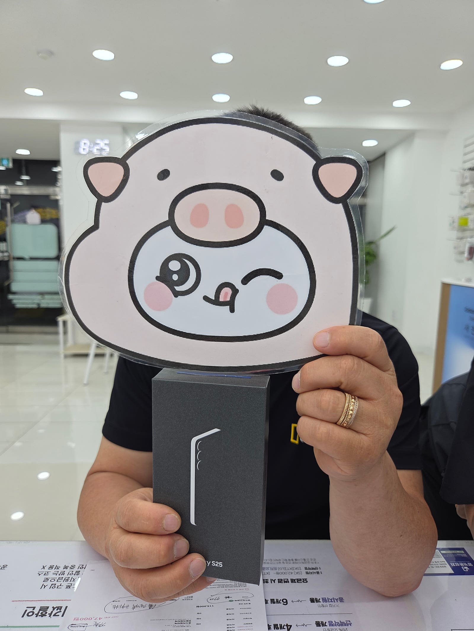 밀양옆커폰에서 갤럭시25 개통 좋아요