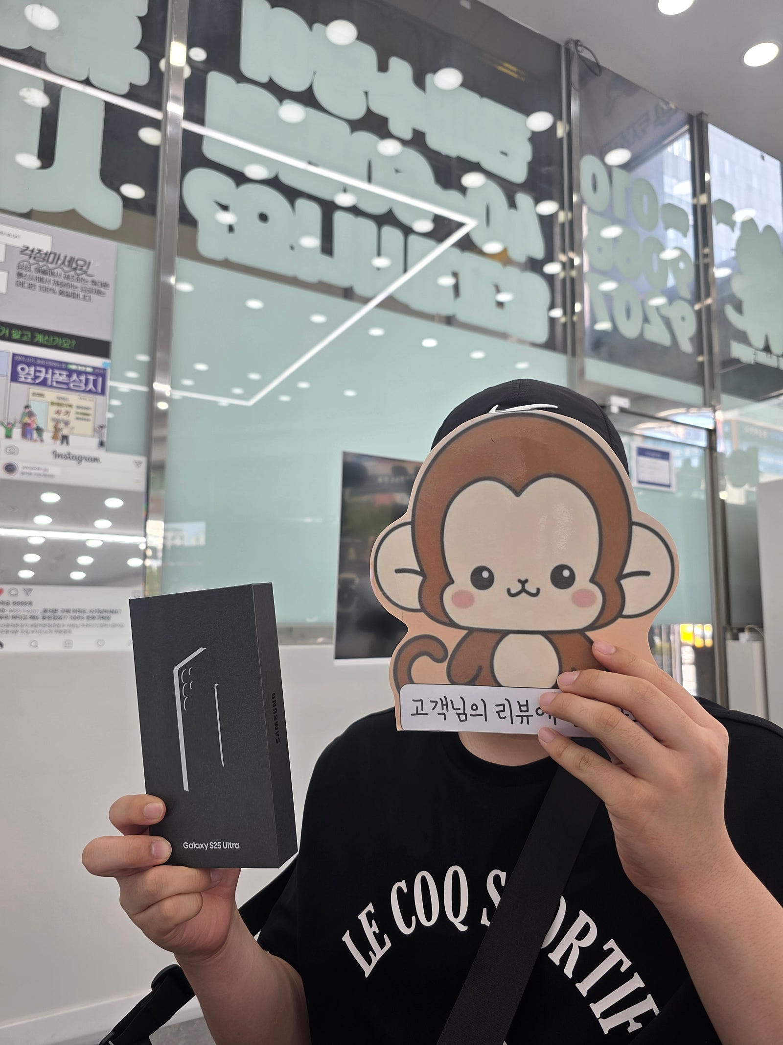 옆커폰 정관점 구매후기