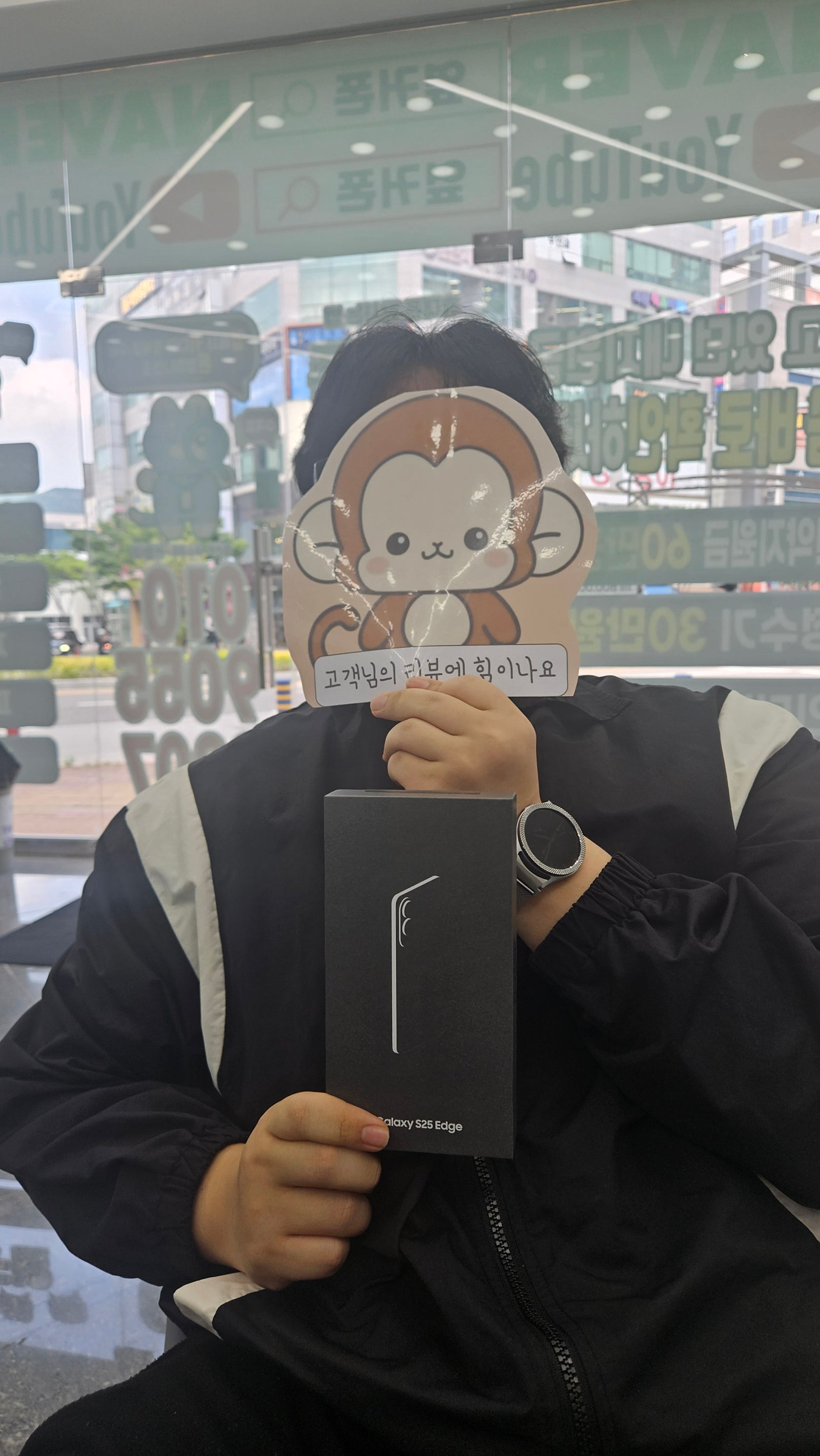 부산휴대폰성지 옆커폰정관점 최고네요