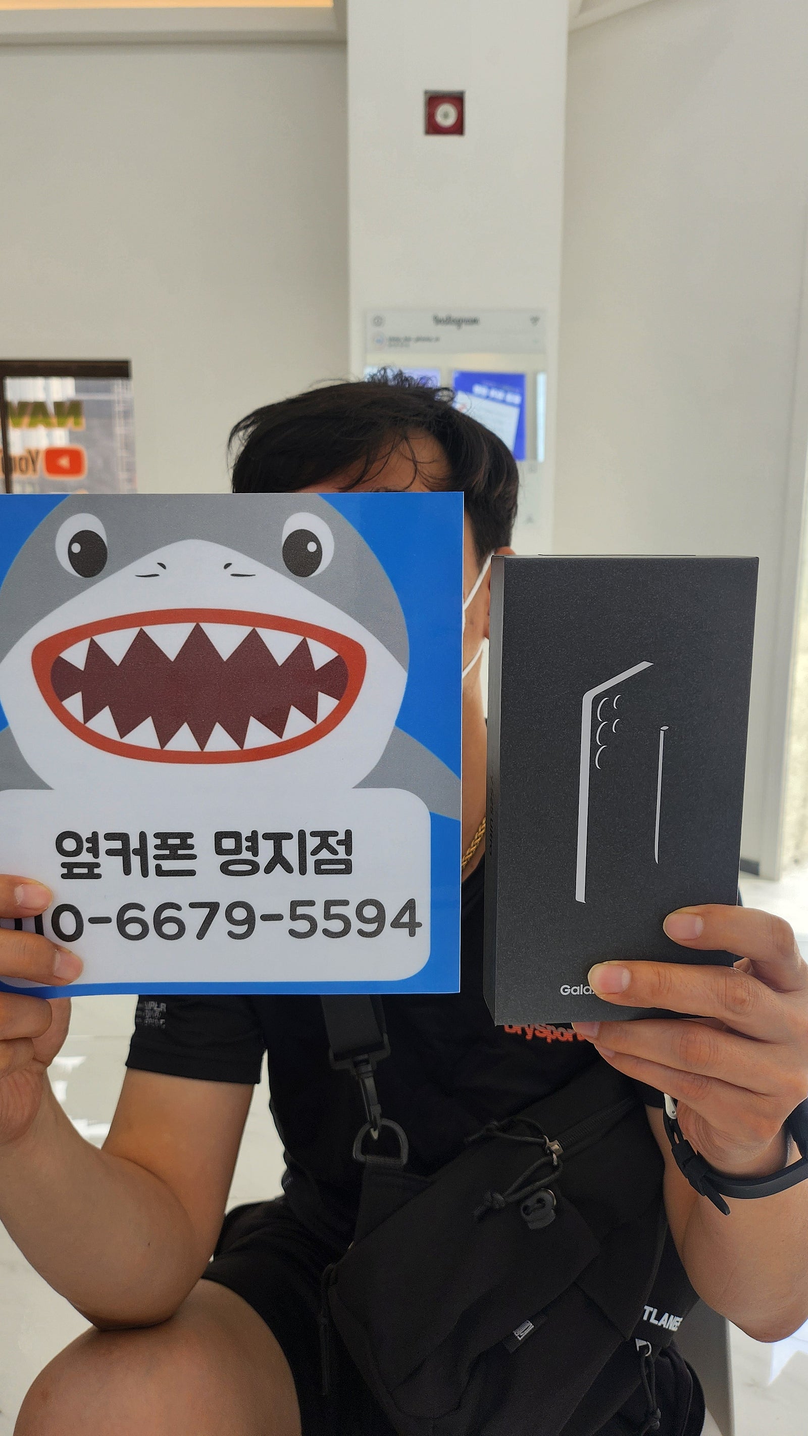 명지갤럭시울트라후기