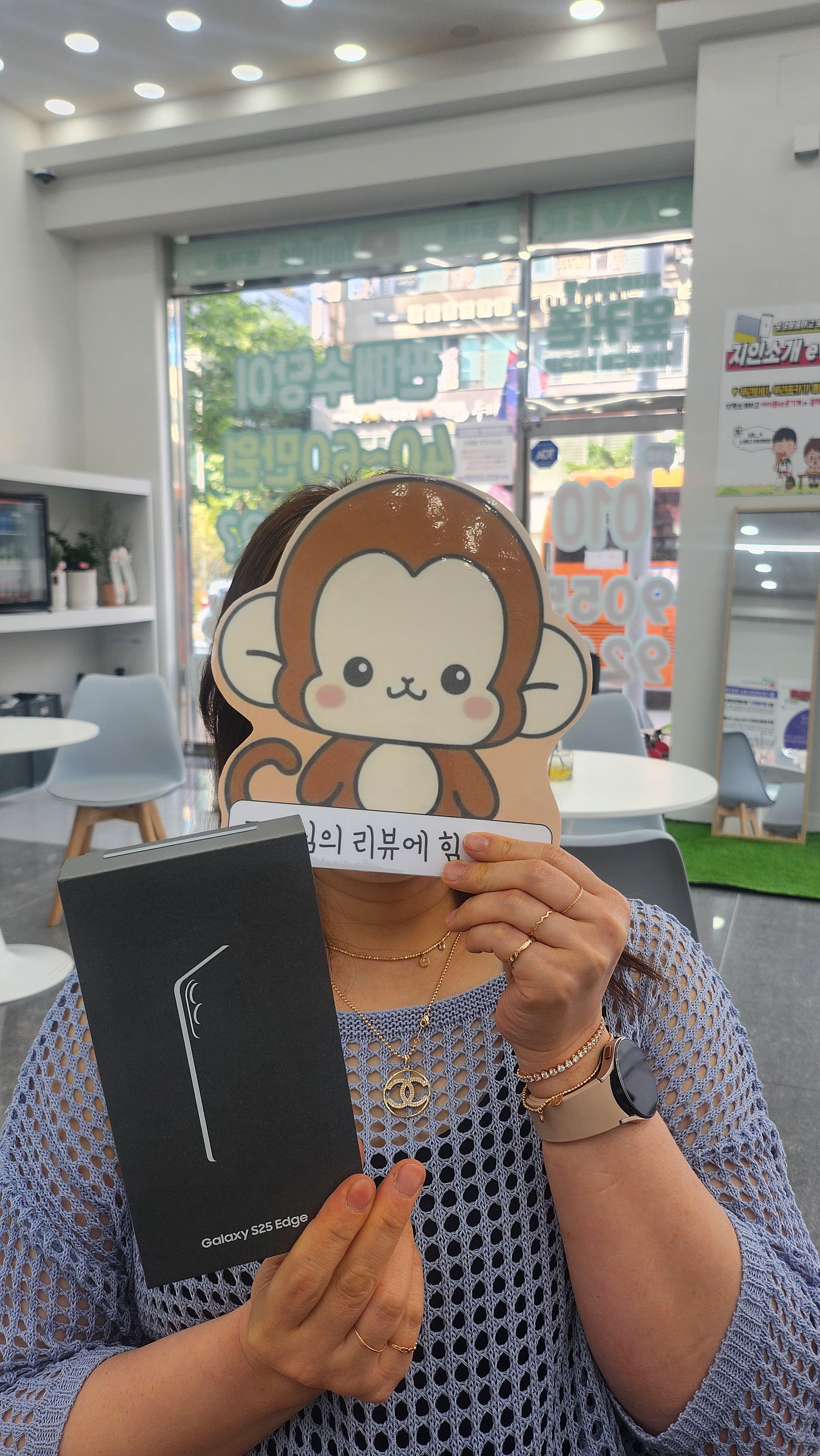 부산휴대폰성지 옆커폰정관점