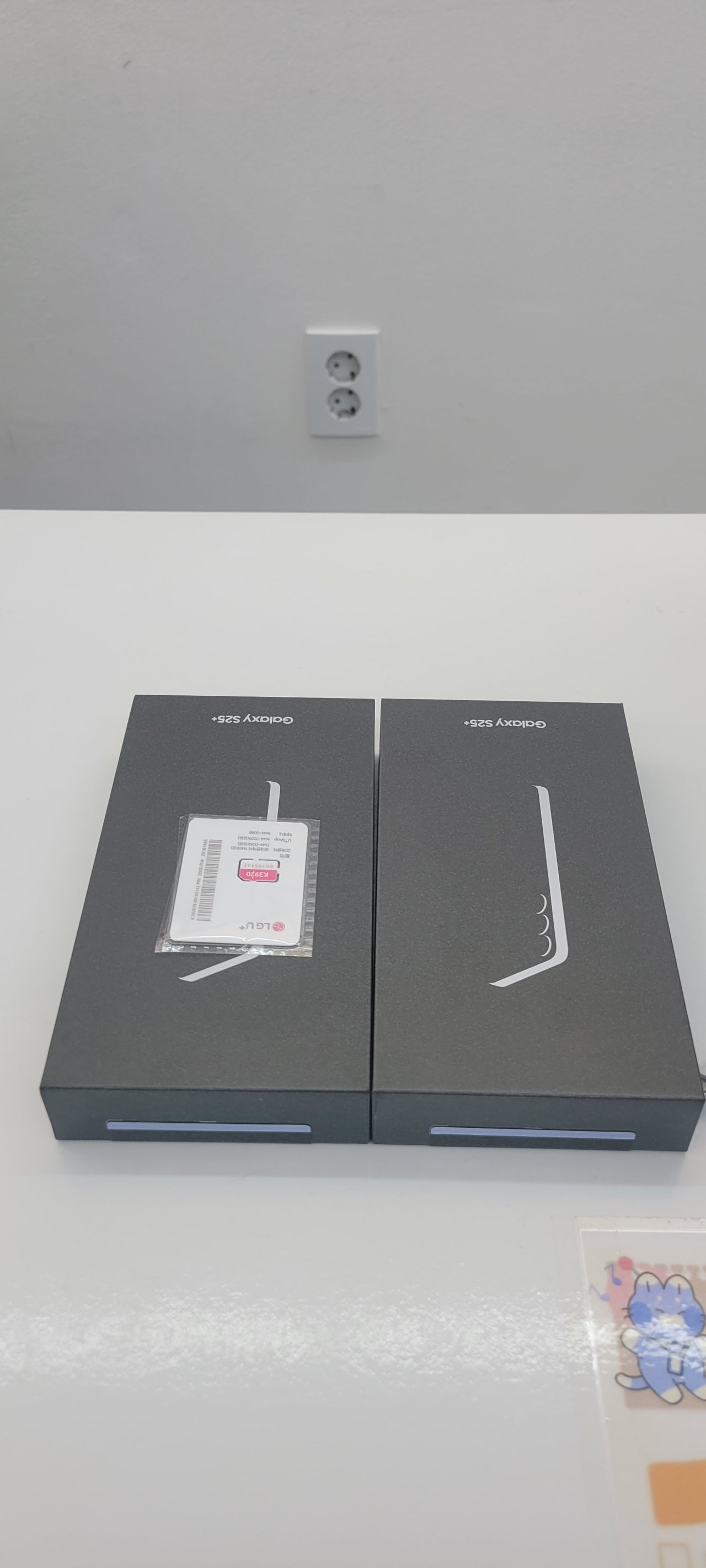 옆커폰상일점