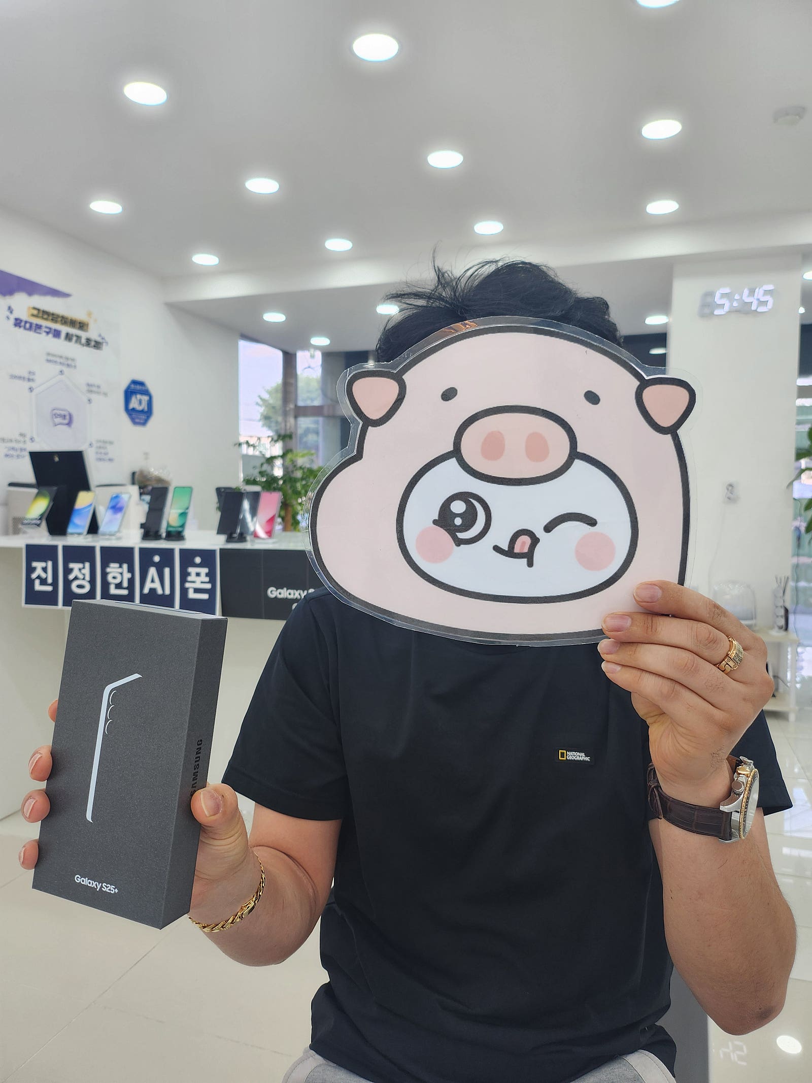 밀양옆커폰 밀양에선 탑이네요
