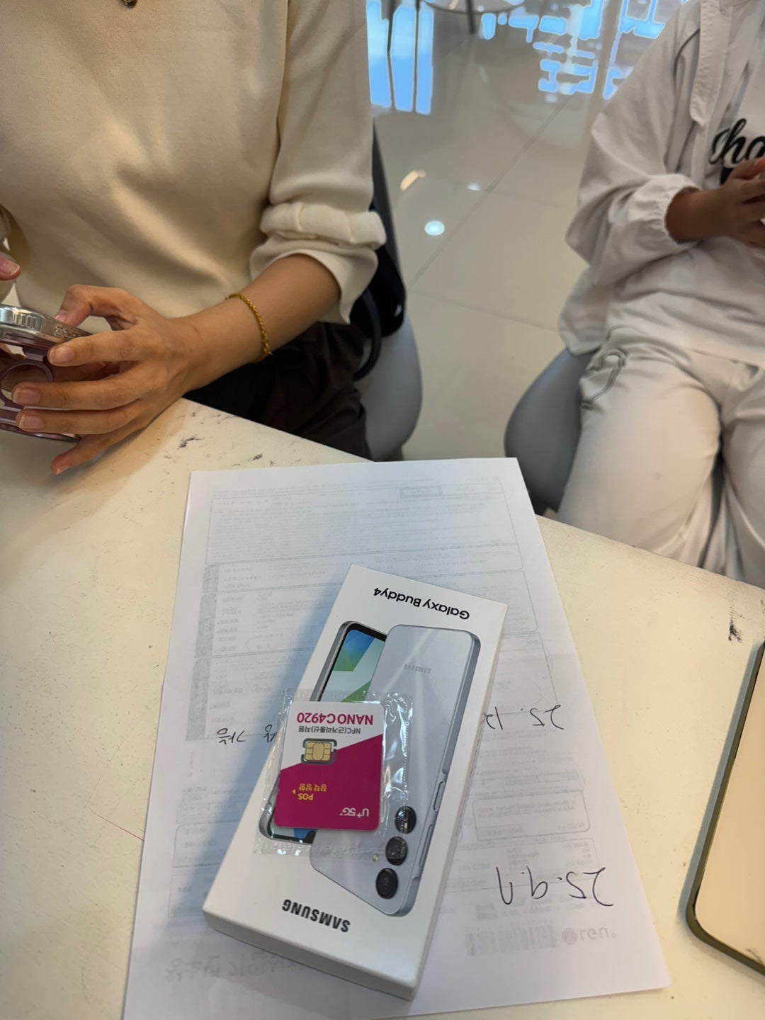 제주노형점 lg이동 버디4 구매후기