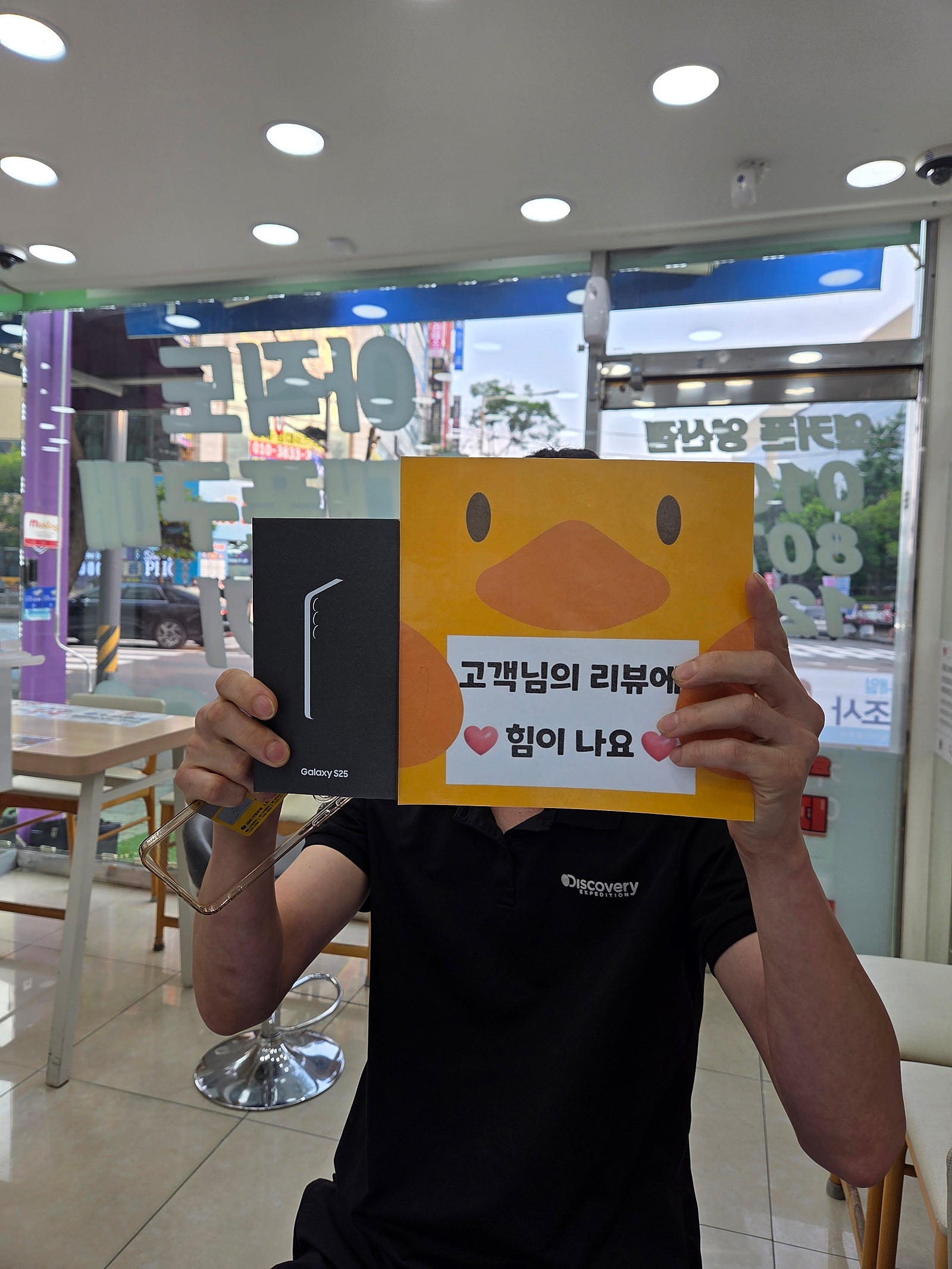 양산성지
