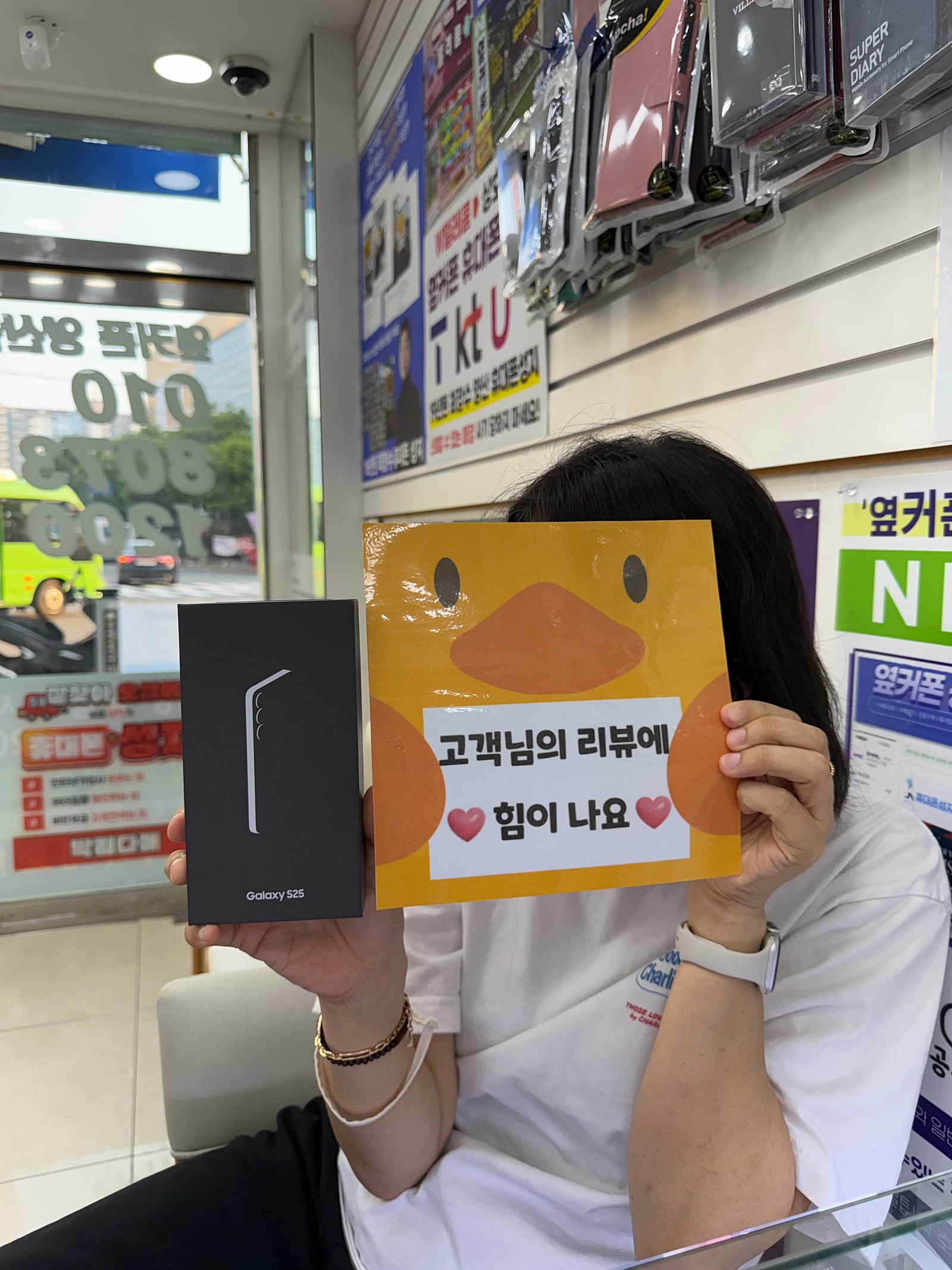 양산점 최공