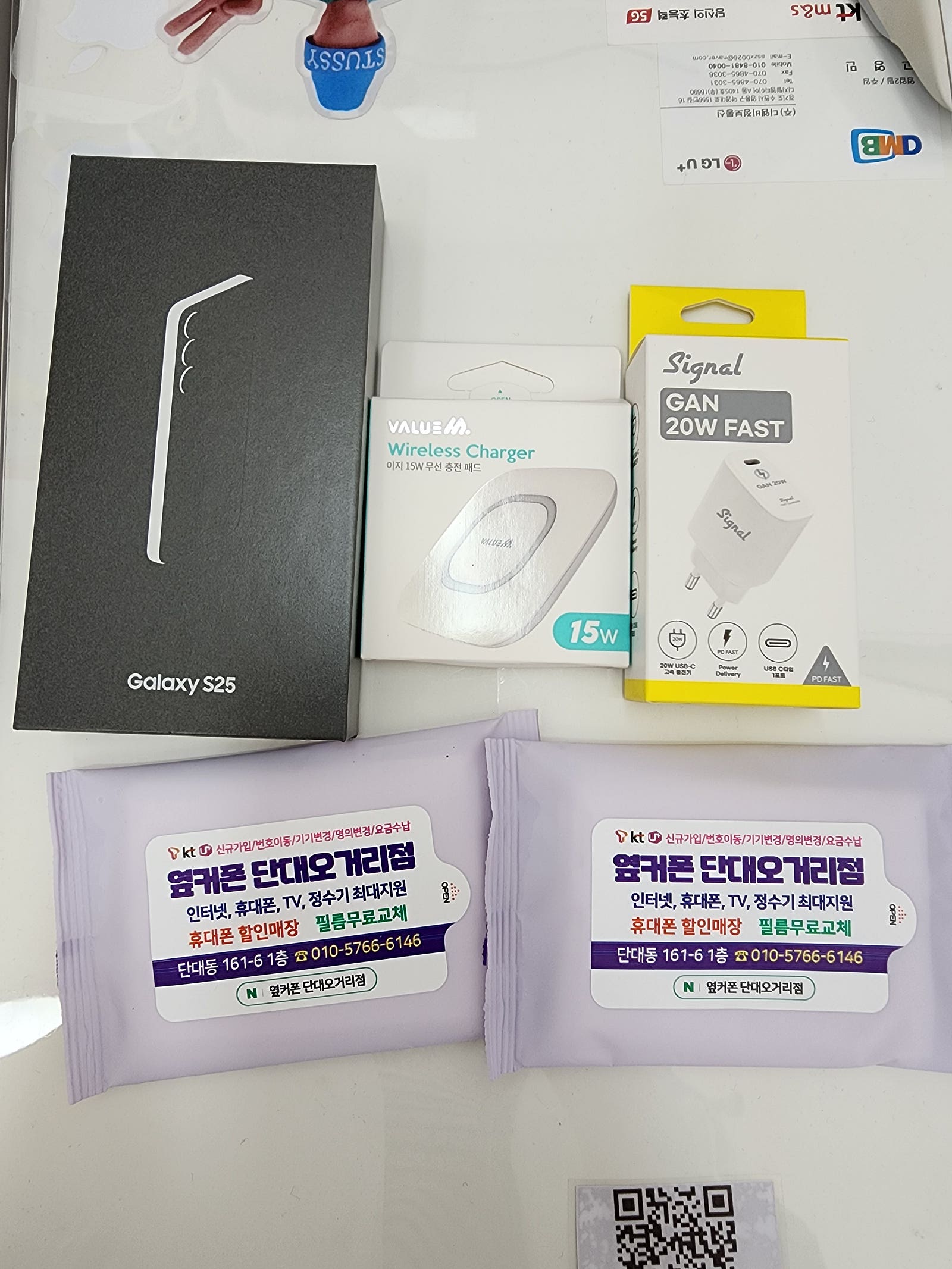단대오거리점 후기