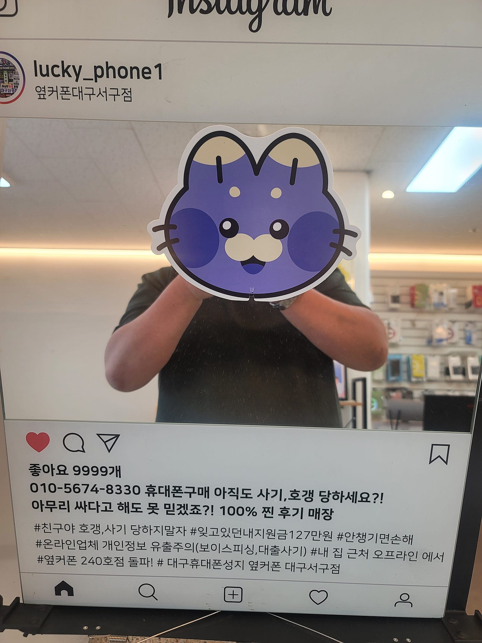 서구점 후기요