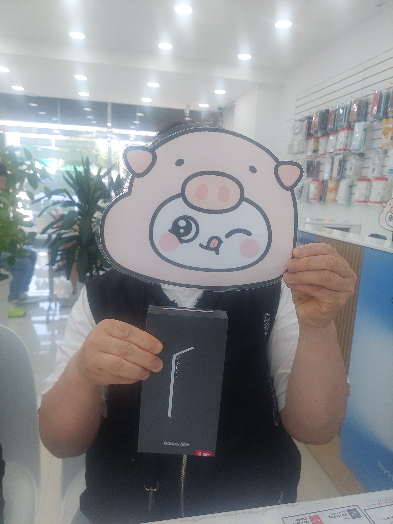 옆커폰 밀양에서 s25플러스랑 워치7 개통!!!