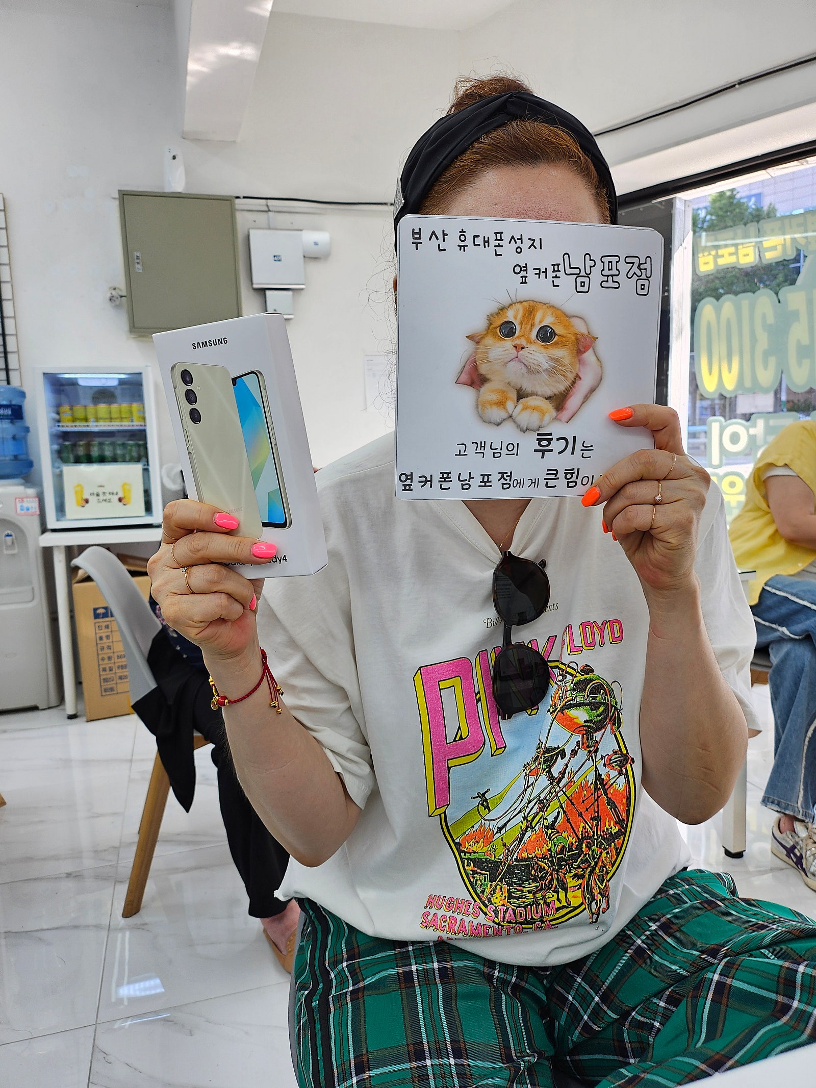 부산휴대폰성지 옆커폰남포점 효도폰후기