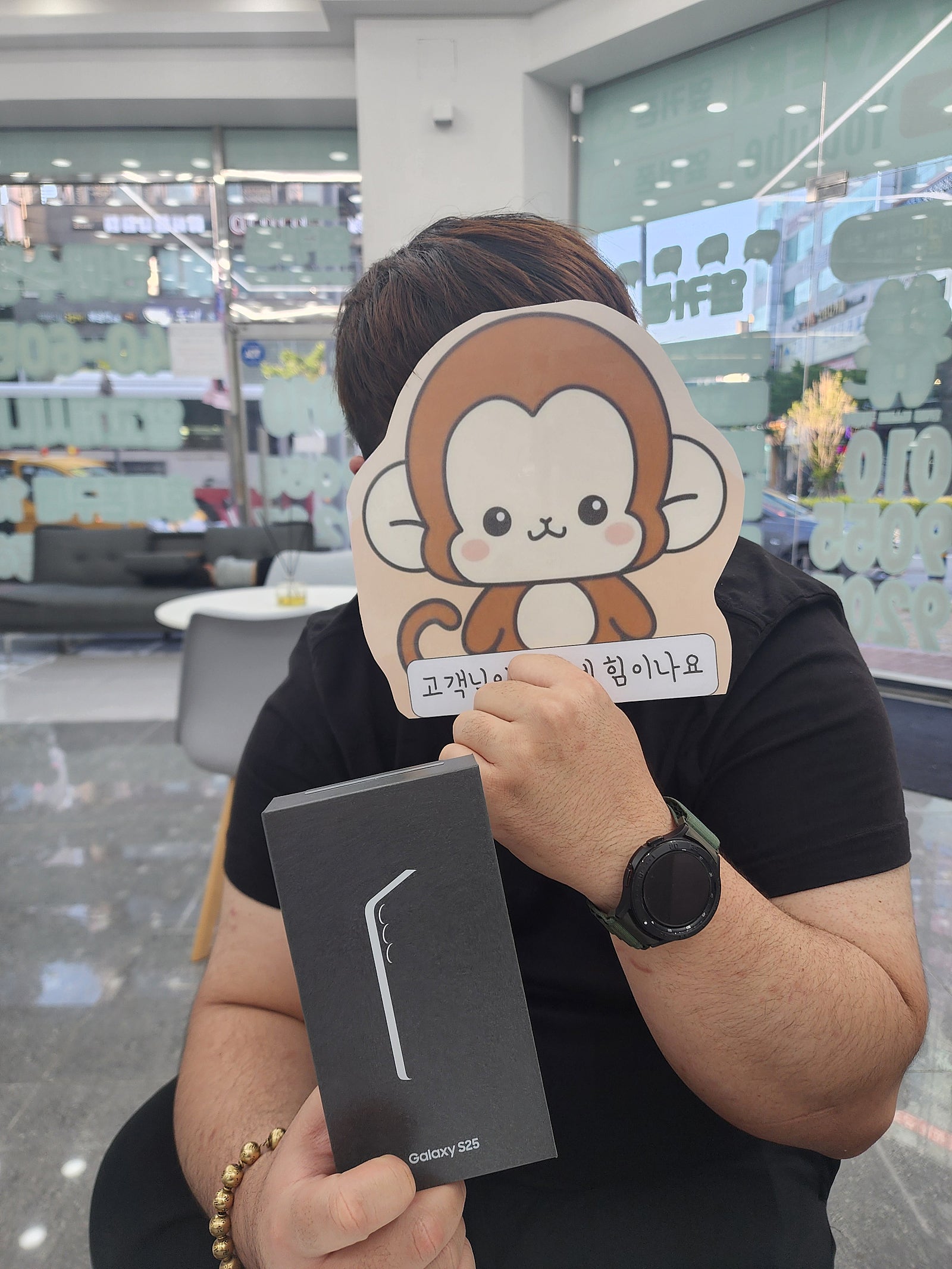 옆커폰정관점 후기