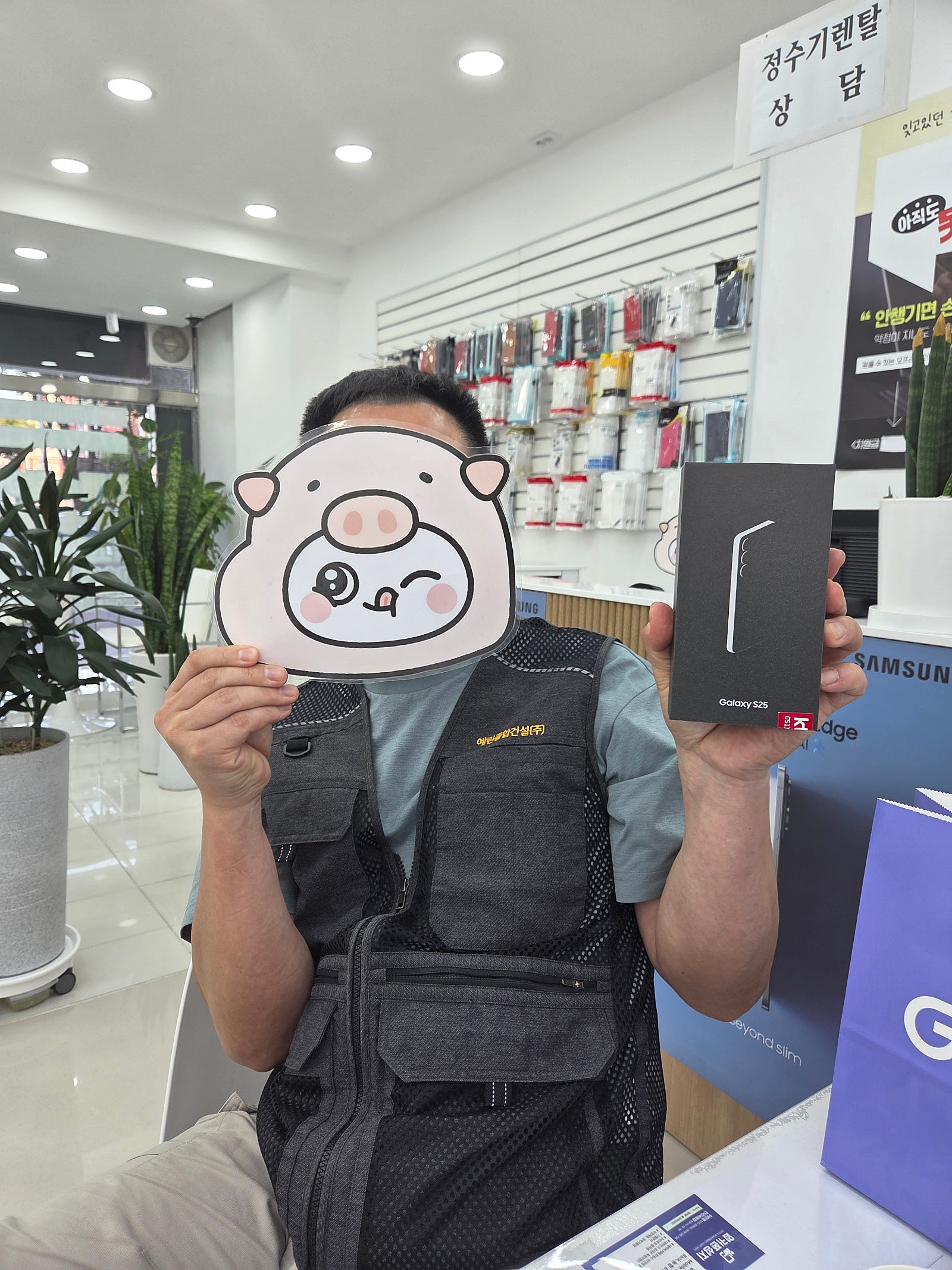 옆커폰밀양점 추천드립니다^^