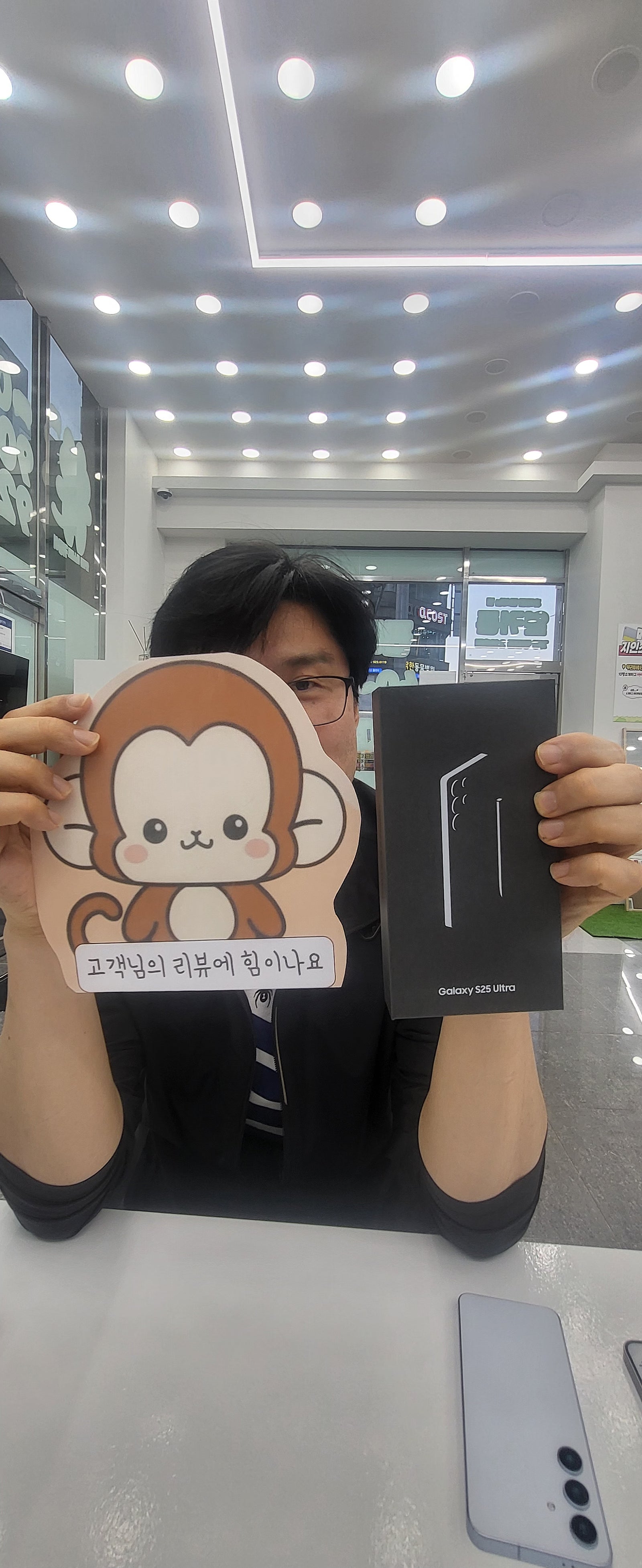 부산 휴대폰성지 옆커폰 정관점 구매후기