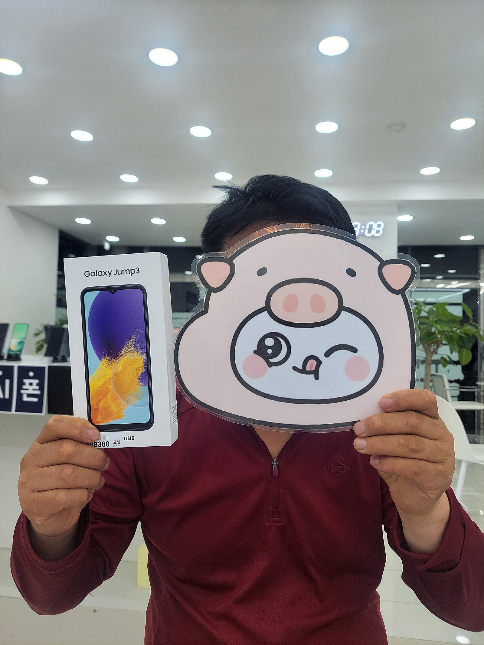 옆커폰 밀양점에서 최고예요!!!