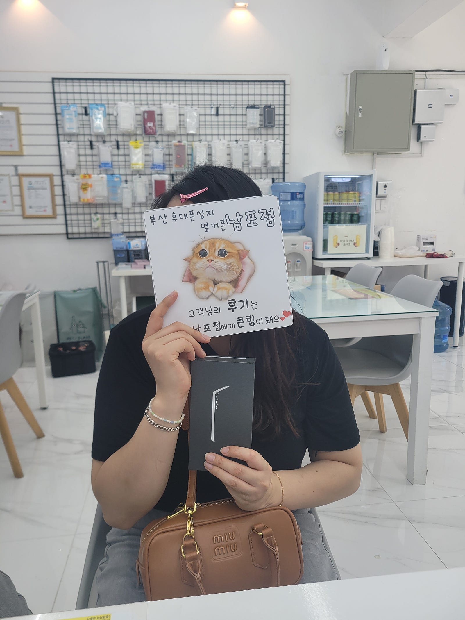 부산휴대폰성지 옆커폰남포점s25구매후기