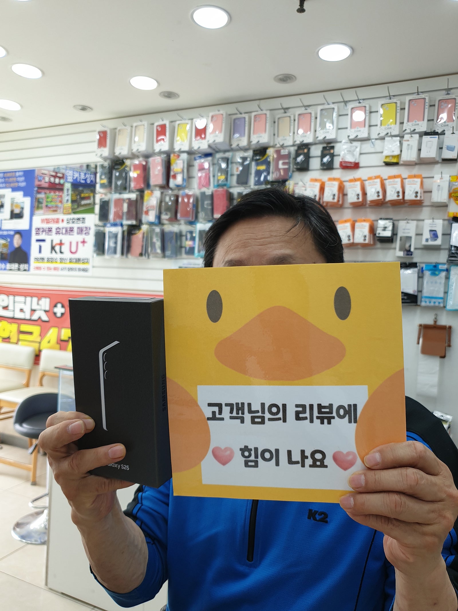양산점 너무 좋슴니다