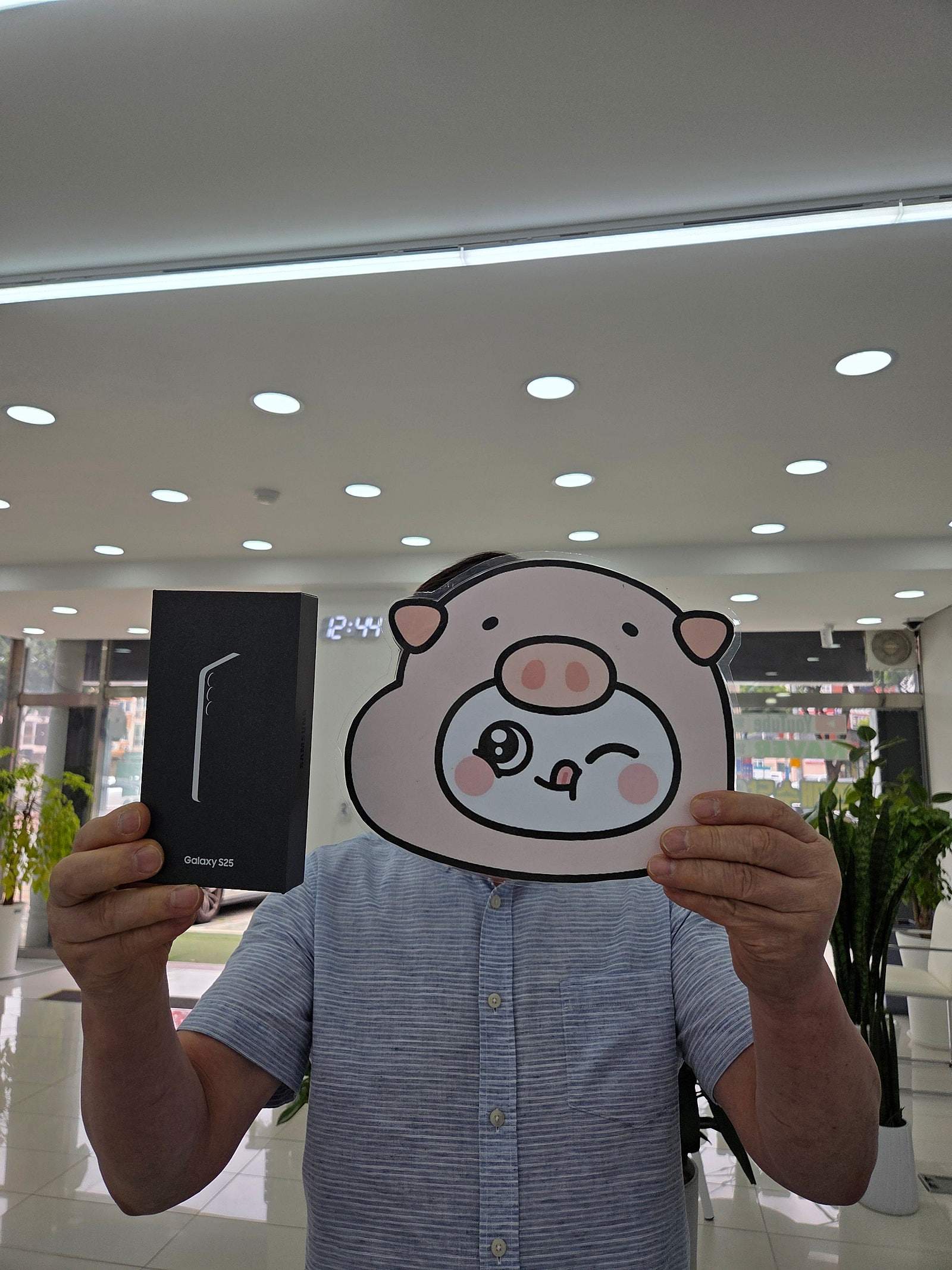 밀양옆커폰 추천합니다