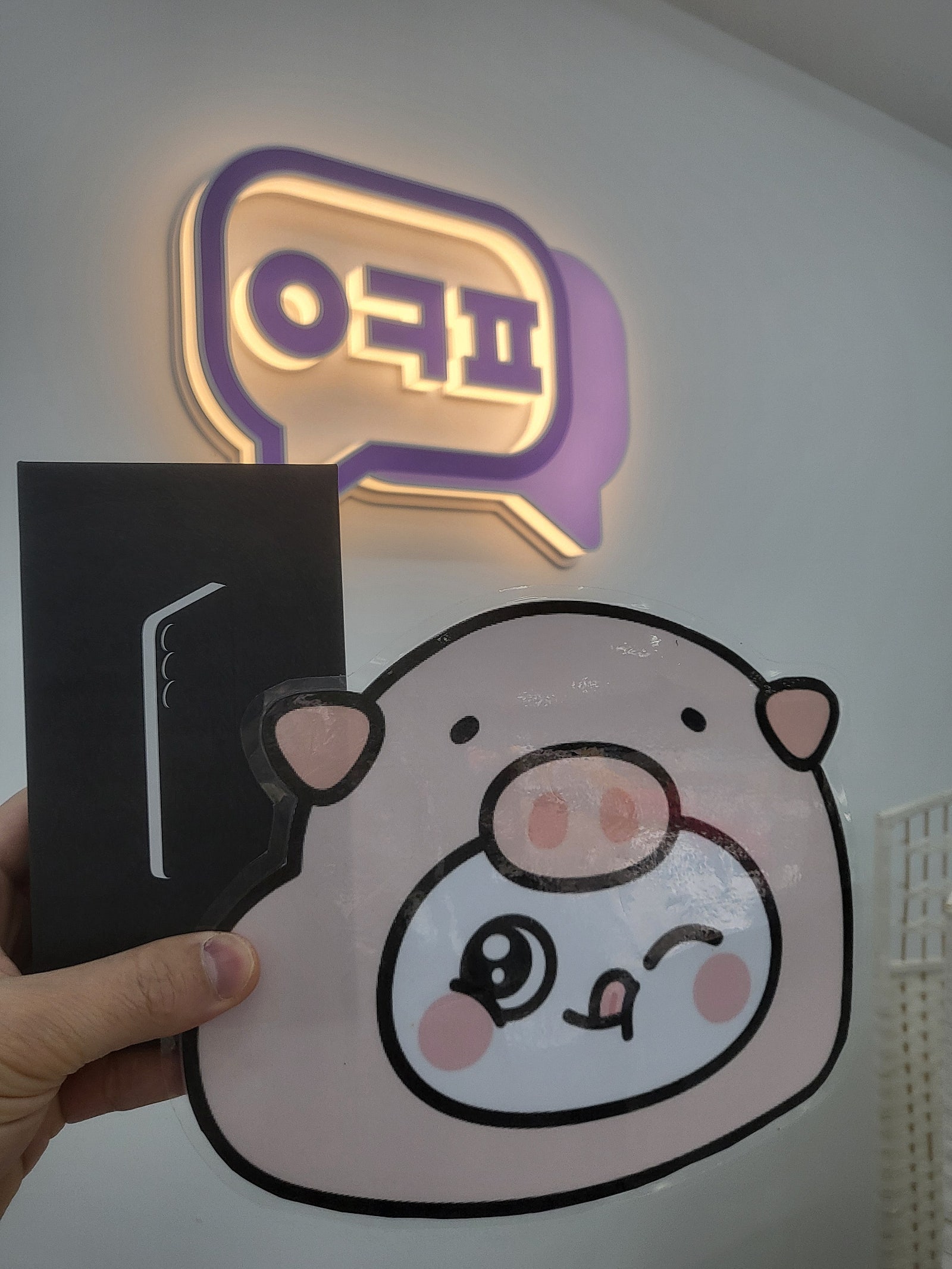 밀양옆커폰 최고에용 방문해보세요