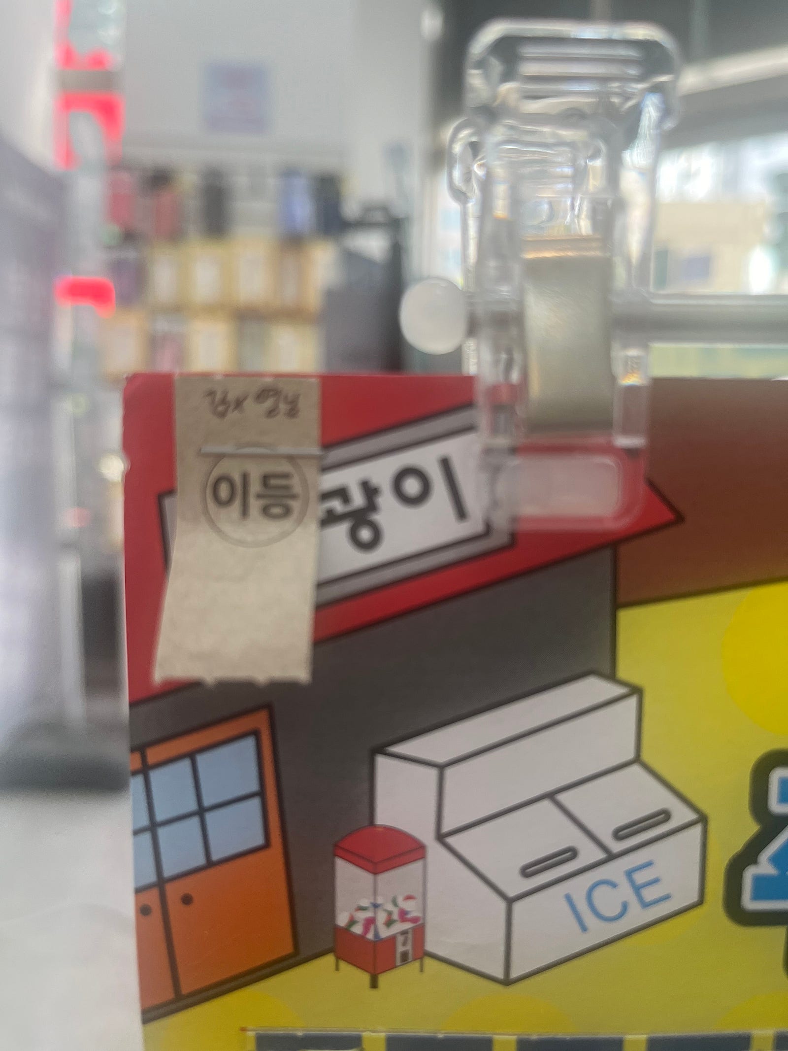 1동탄 북광장 옆커폰 화성점 방문후기