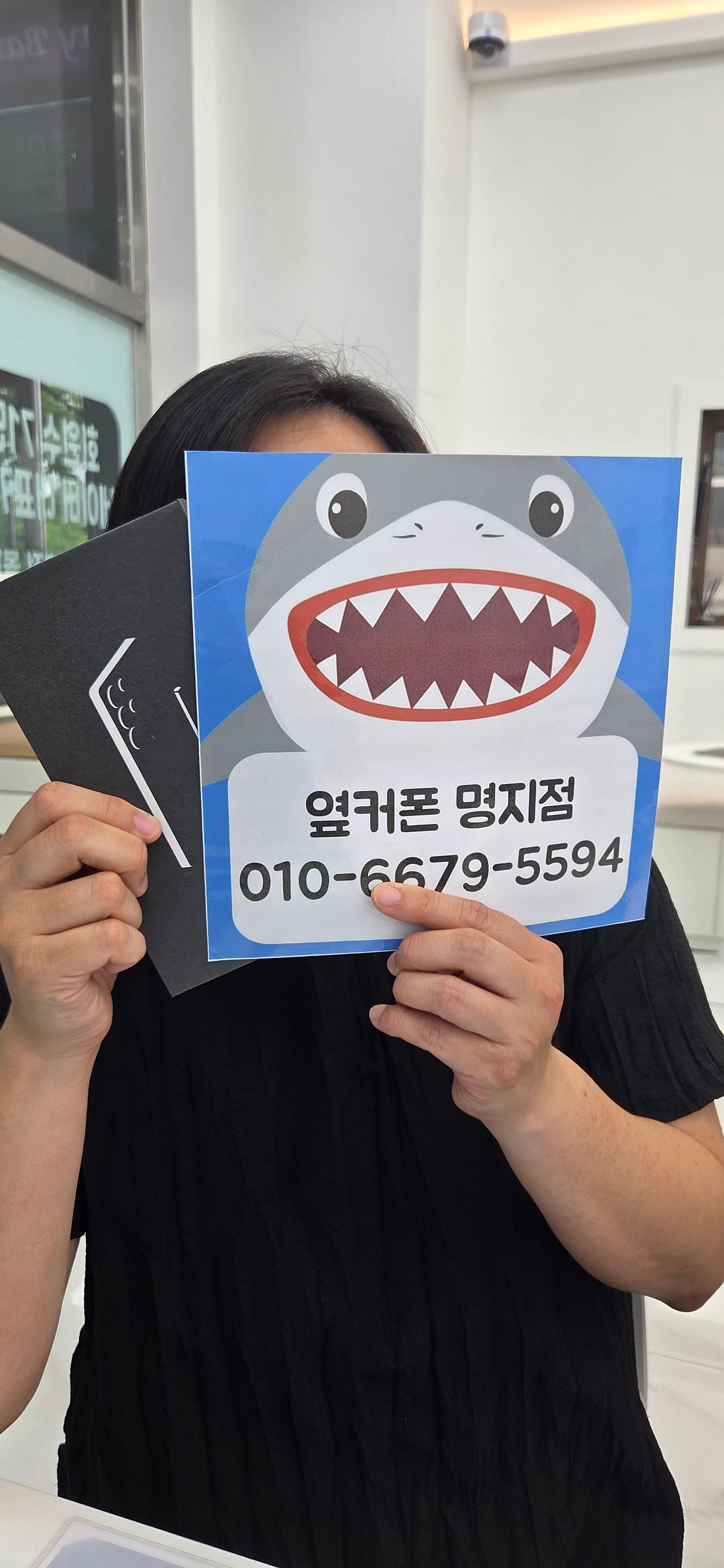 명지갤럭시후기