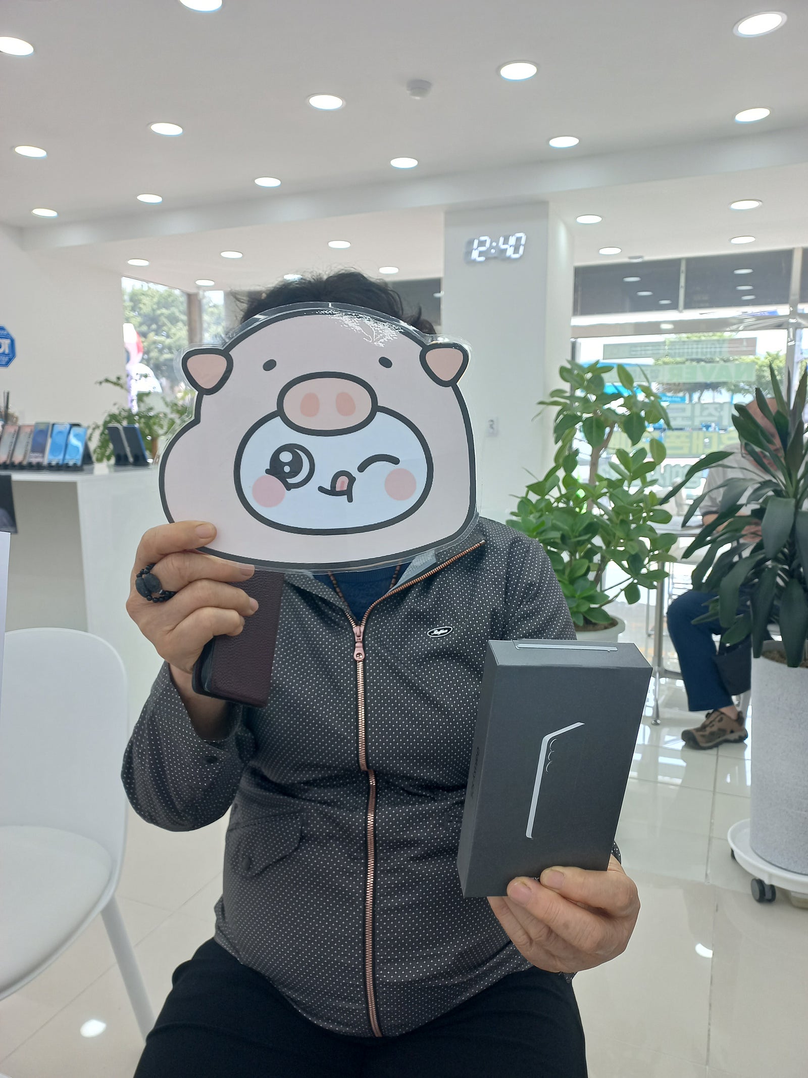 밀양옆커폰 구매후기