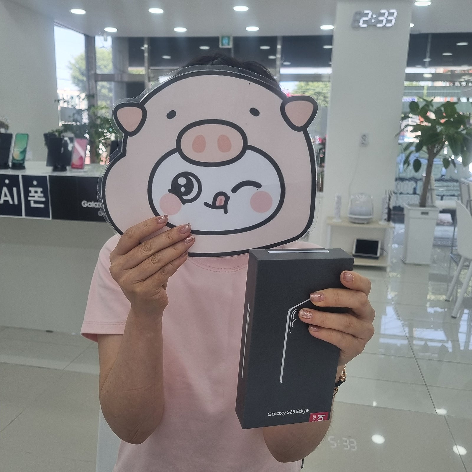 밀양옆커폰 너무 친절합니다
