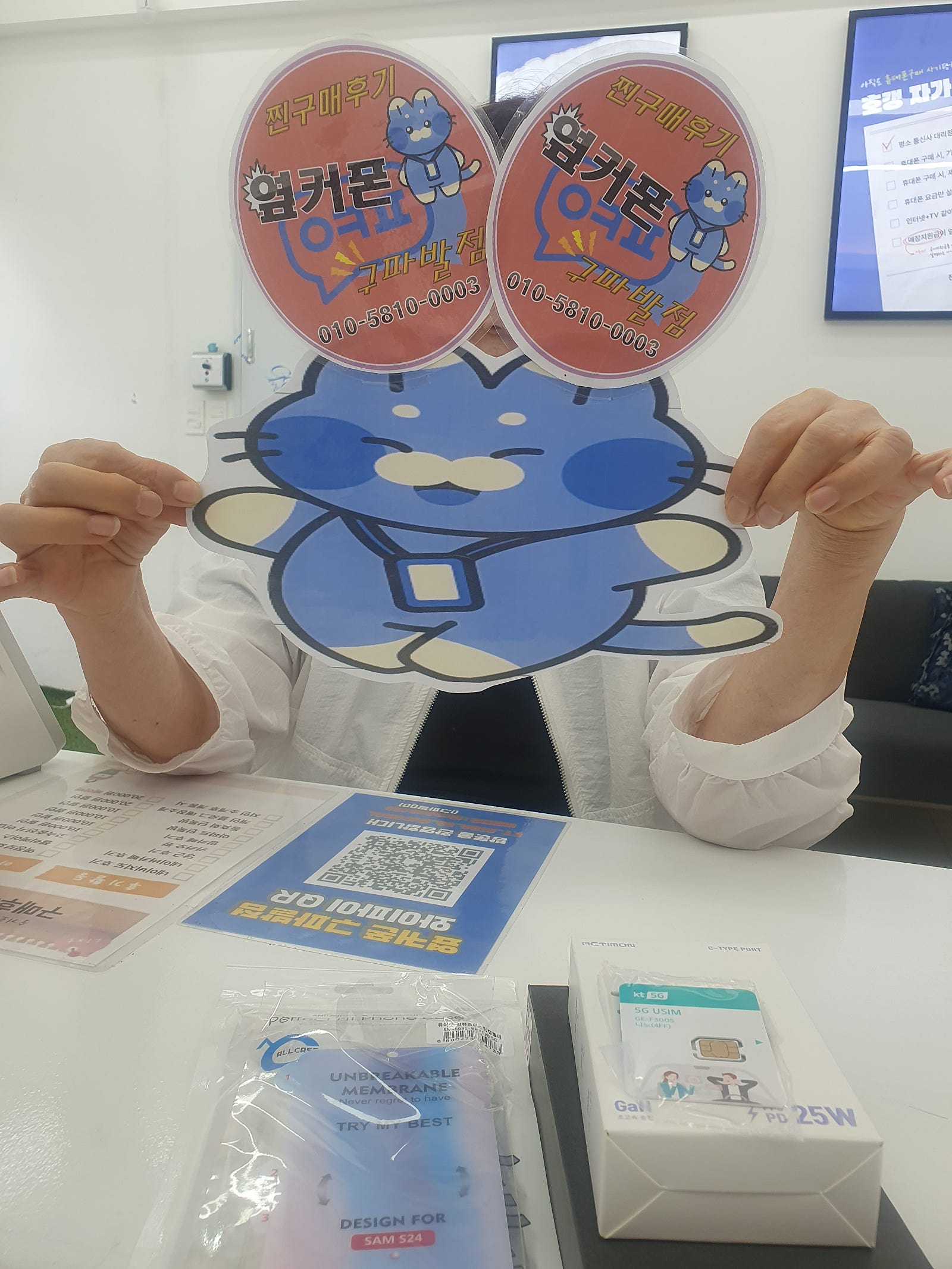 구파발 친절해요