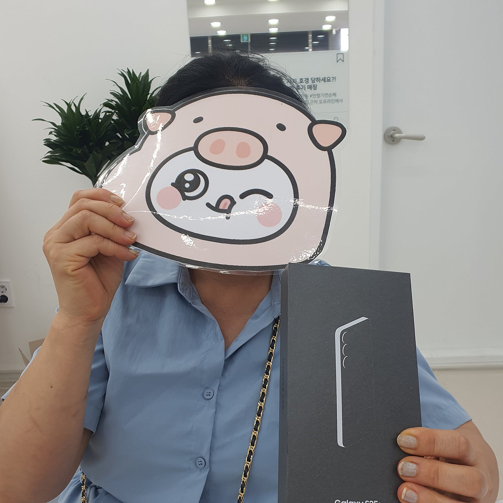 밀양옆커폰 친절하고 주차도 좋아요