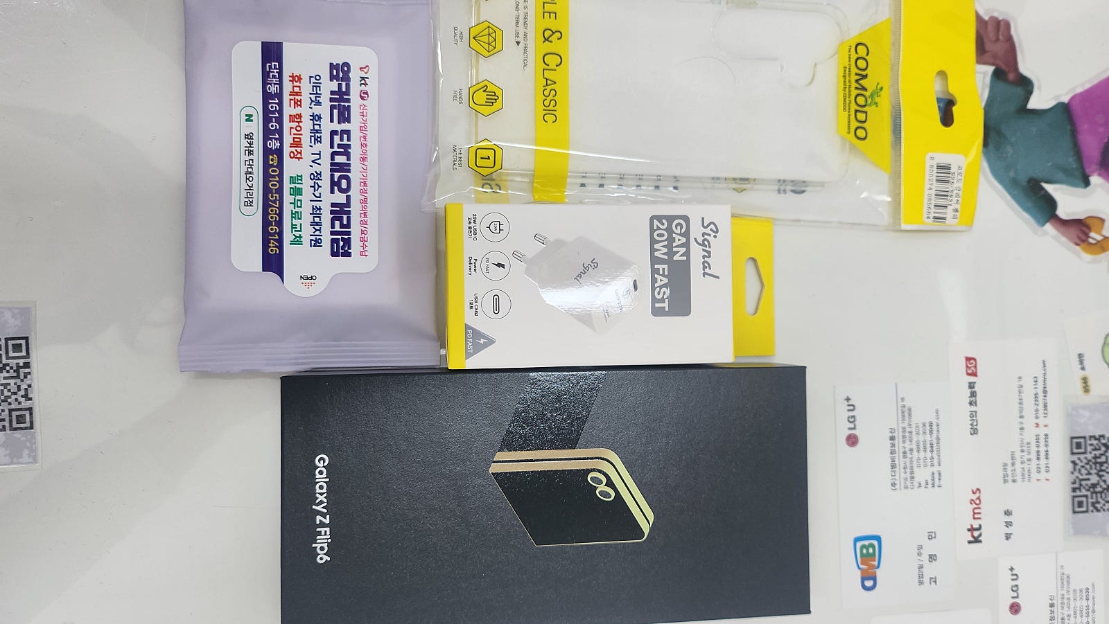 단대오거리점후기