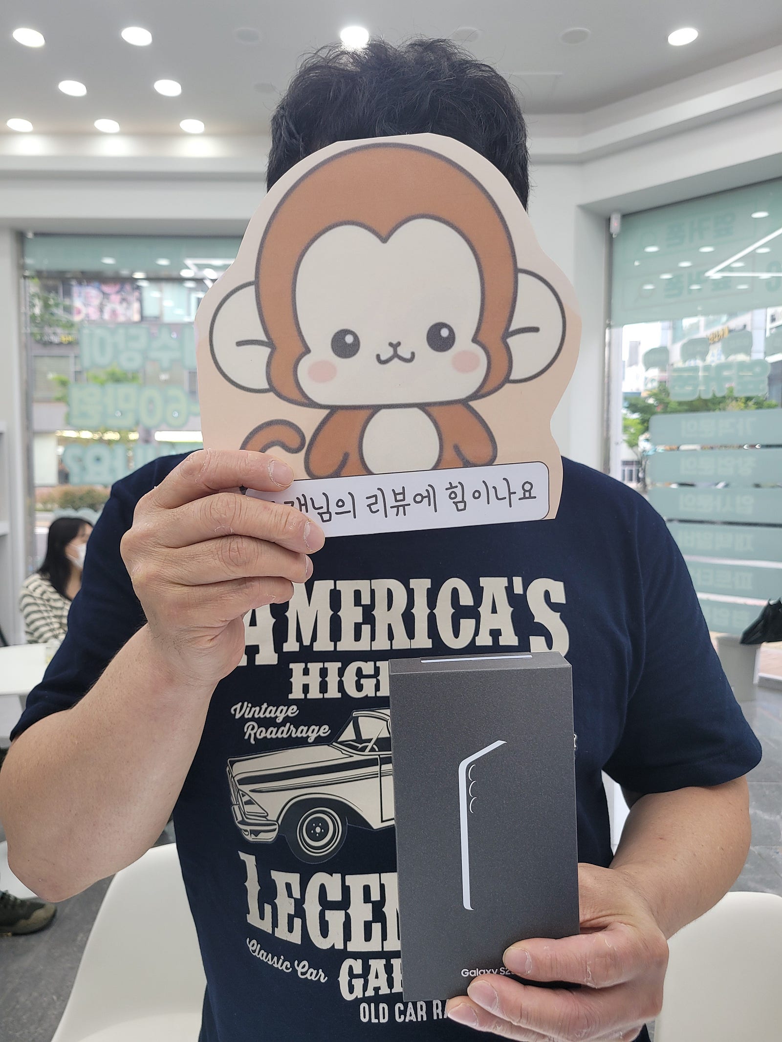 부산 아이폰이 저렴한 옆커폰 정관점