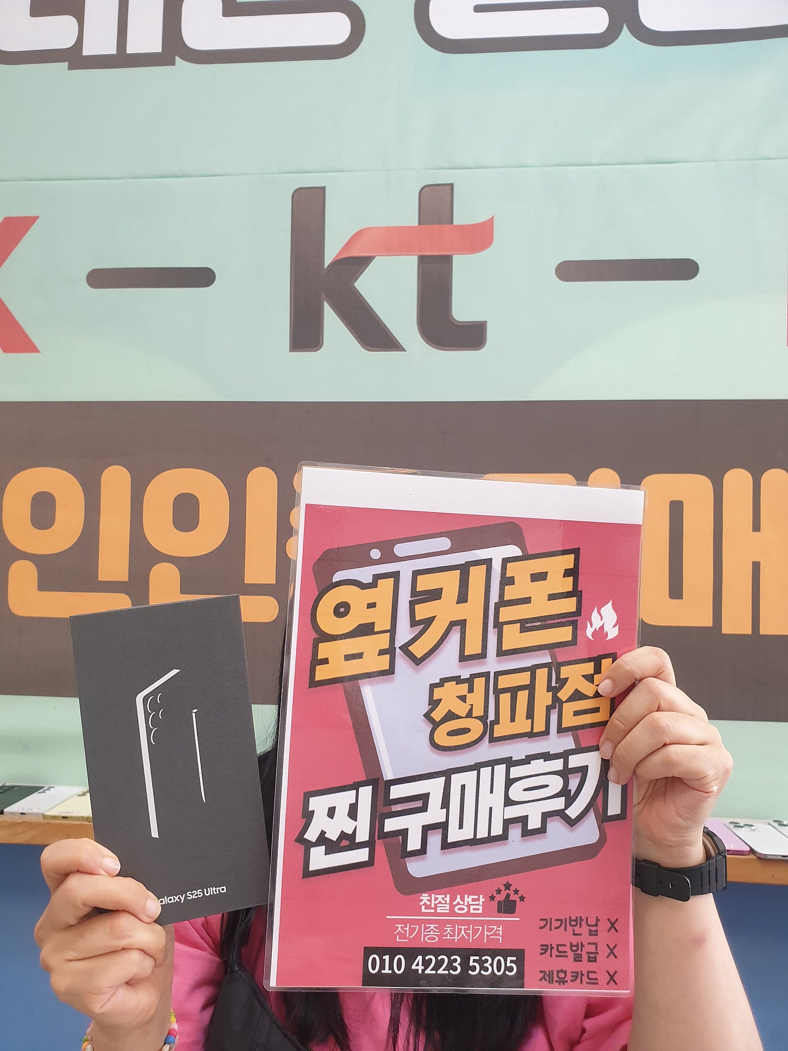 싸고 좋아요~~!!