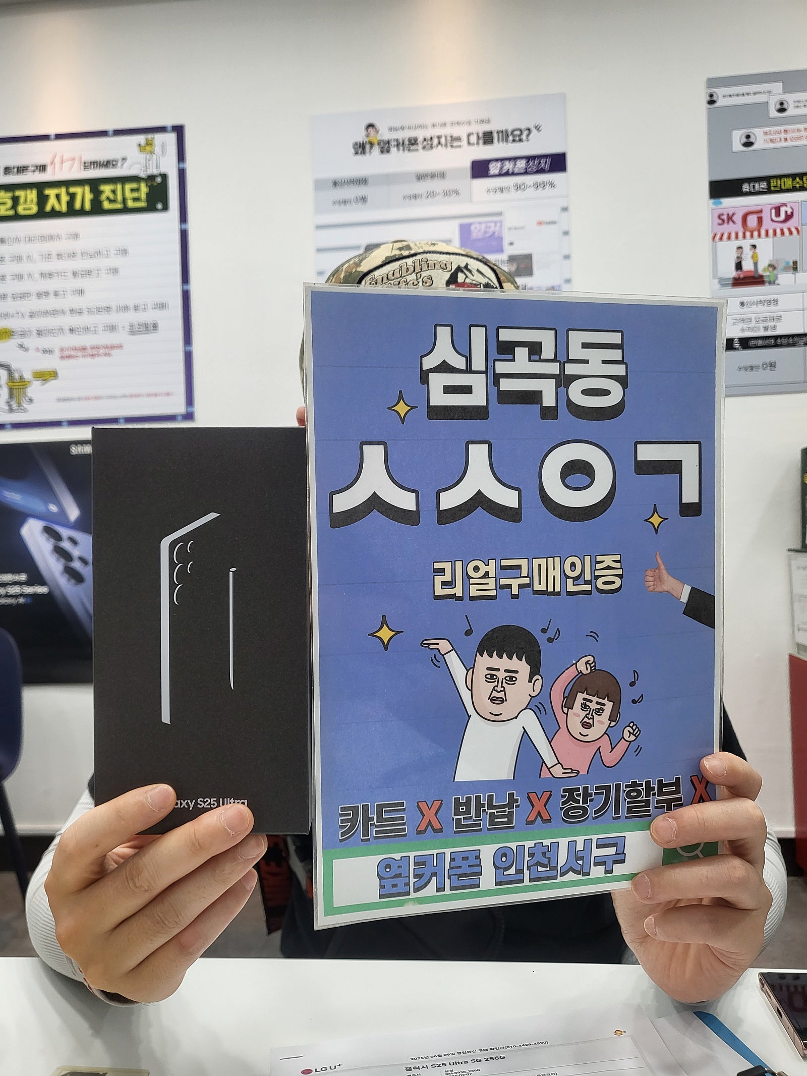 어머니꺼랑 두대 구매했어요