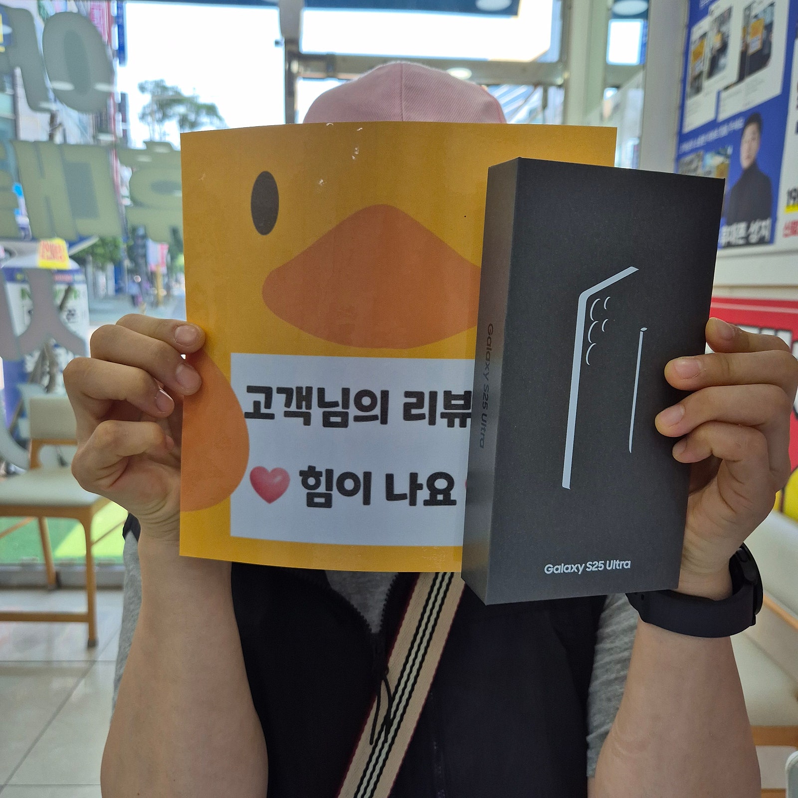 양산점이 제일 좋아요