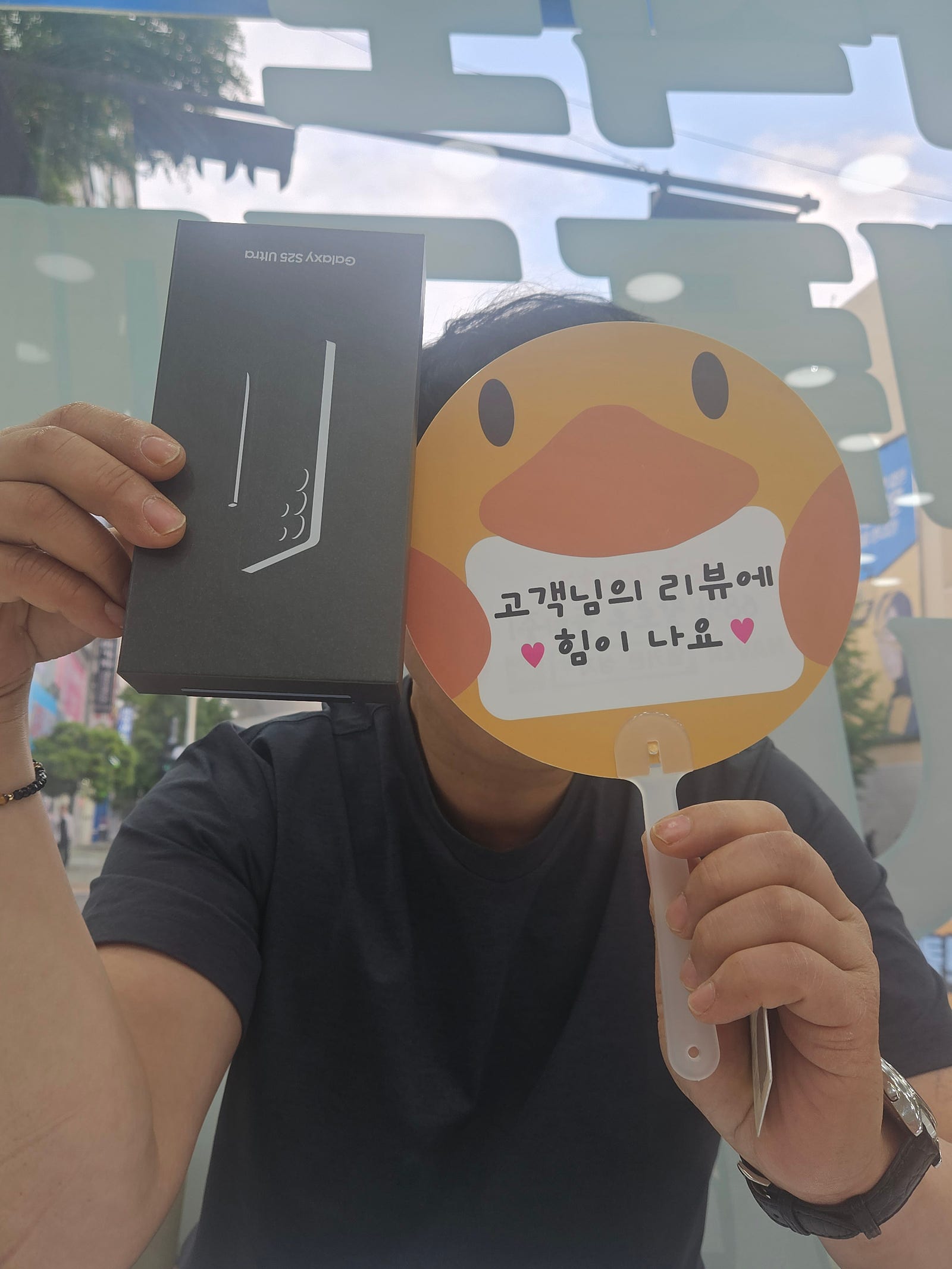 양산점 저렴해서 좋아요