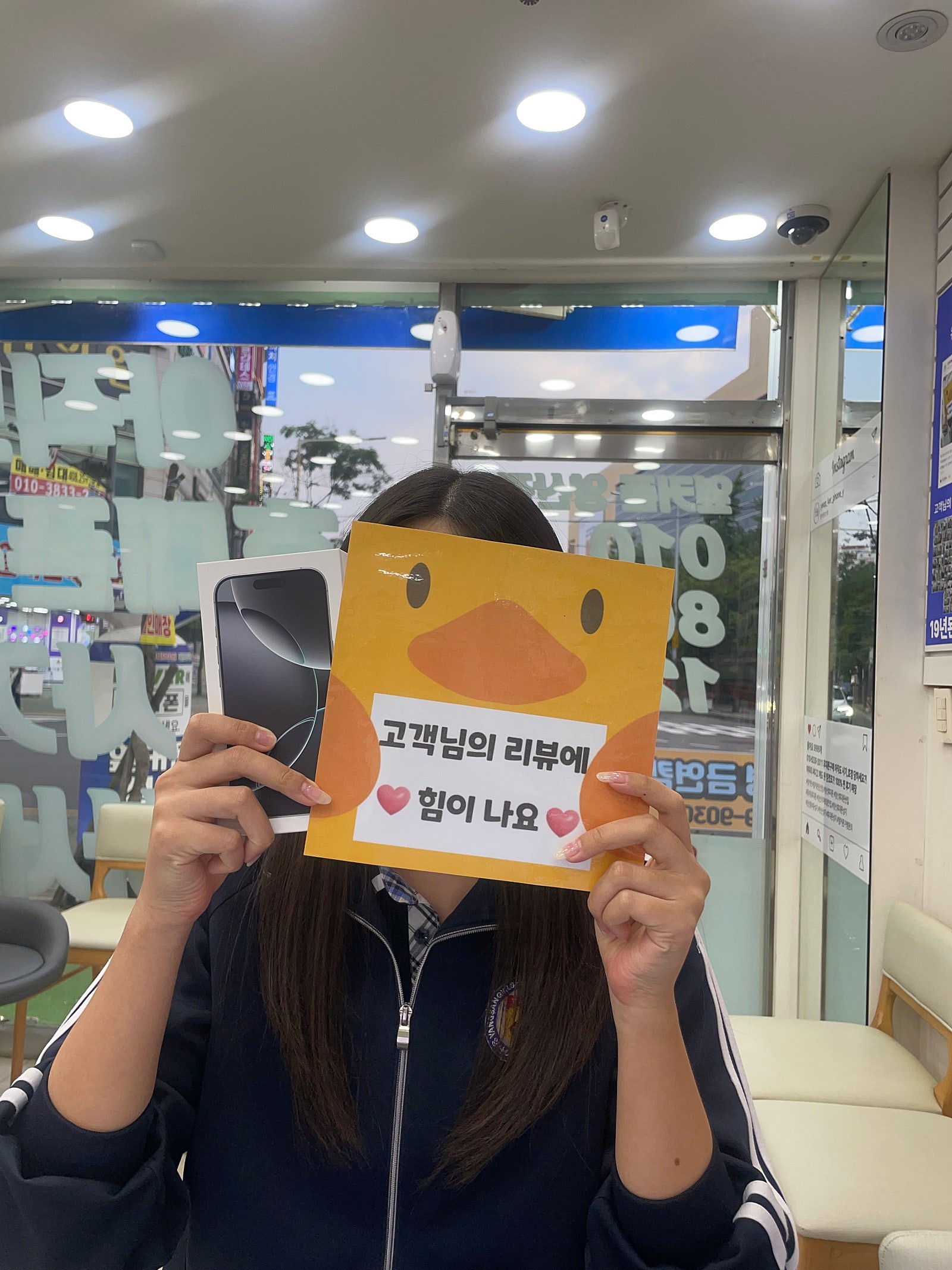 경남 양산 성지