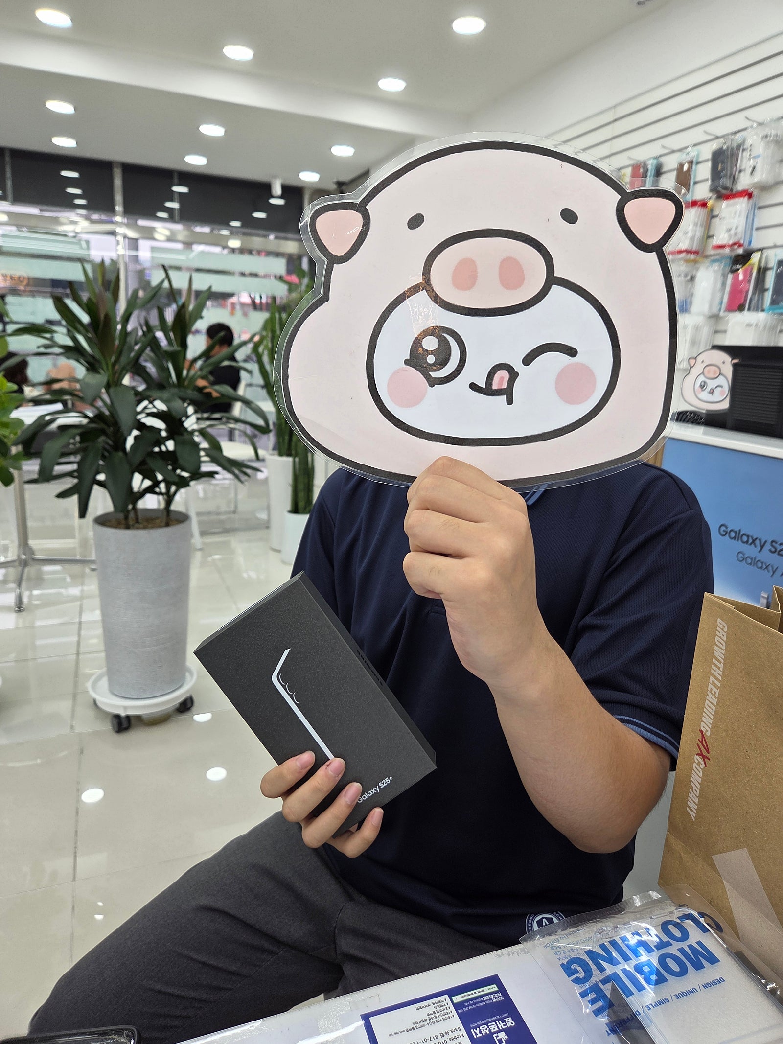 옆커폰밀양점에서 개통완료입니다