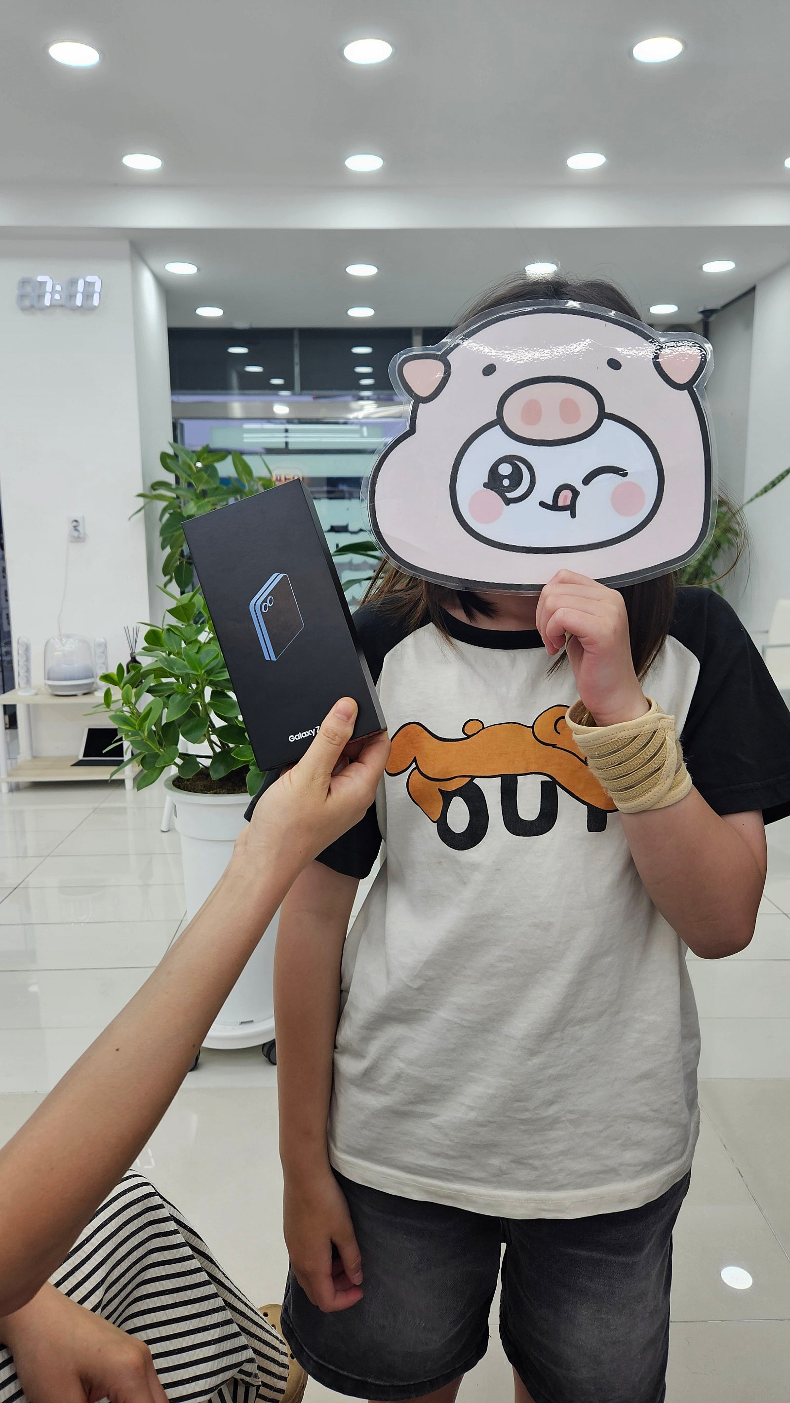 밀양 옆거폰에서개통했어요