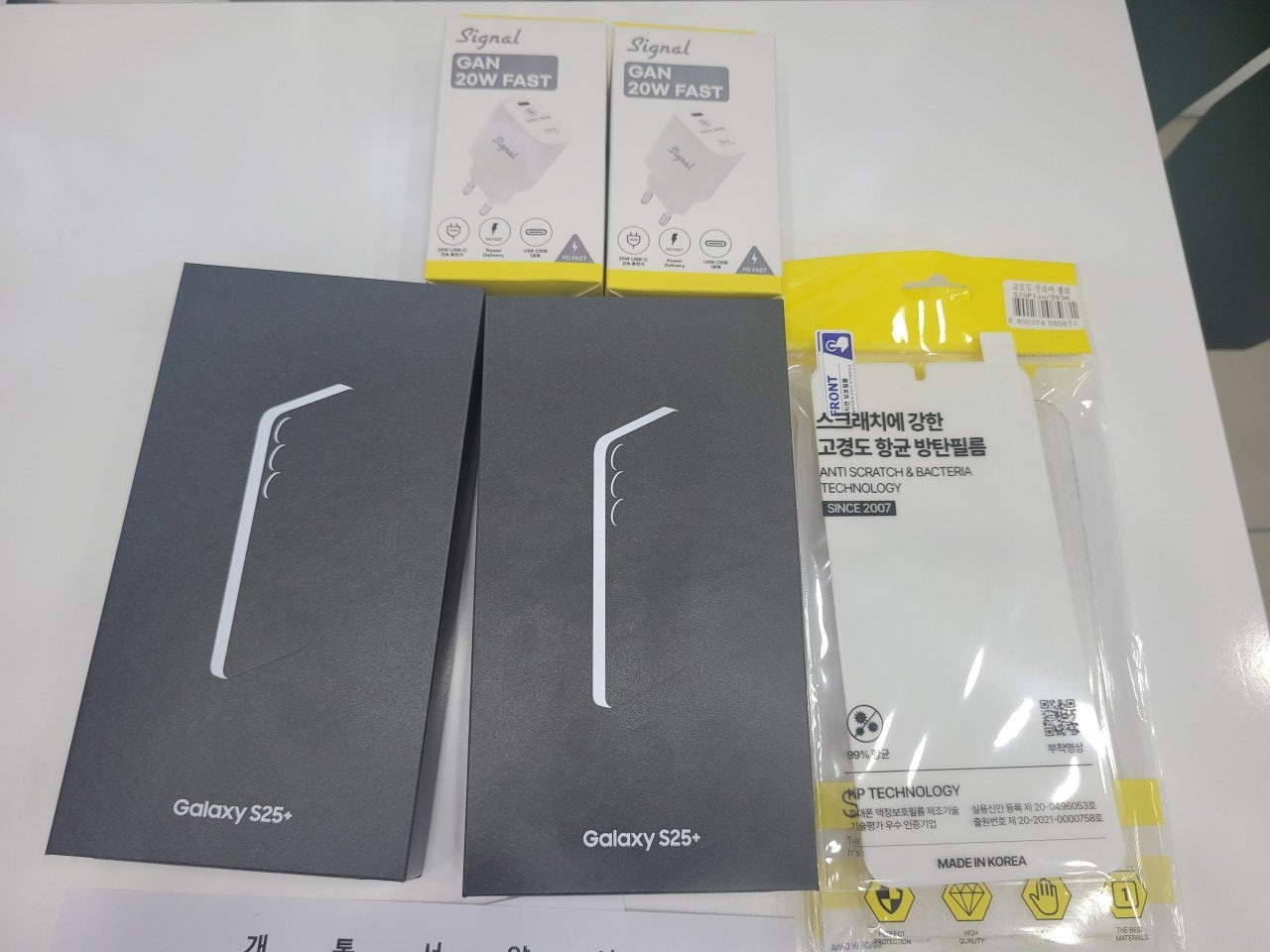 부평 옆커폰 다녀왔습니다.