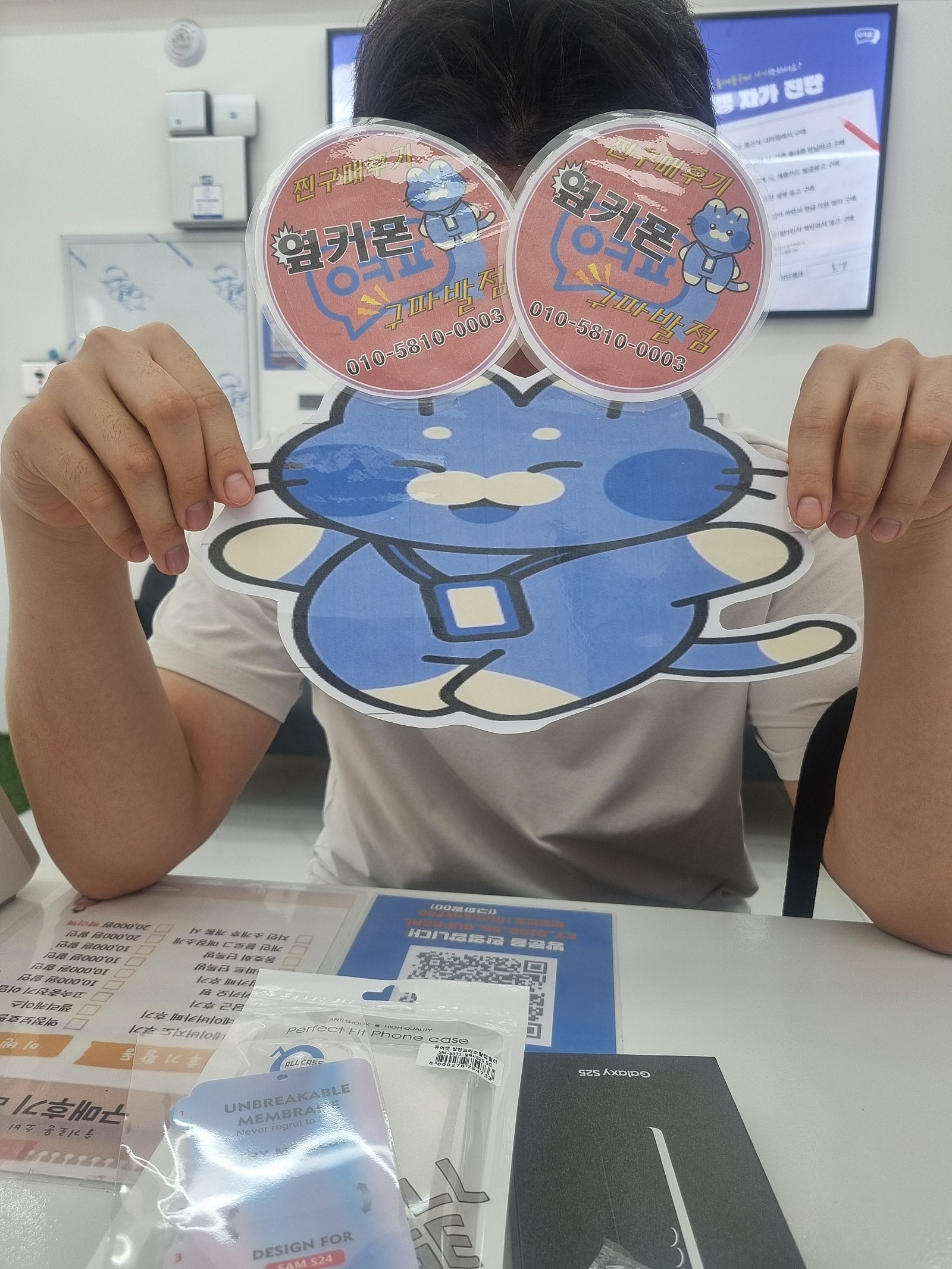 구파발성지 강추