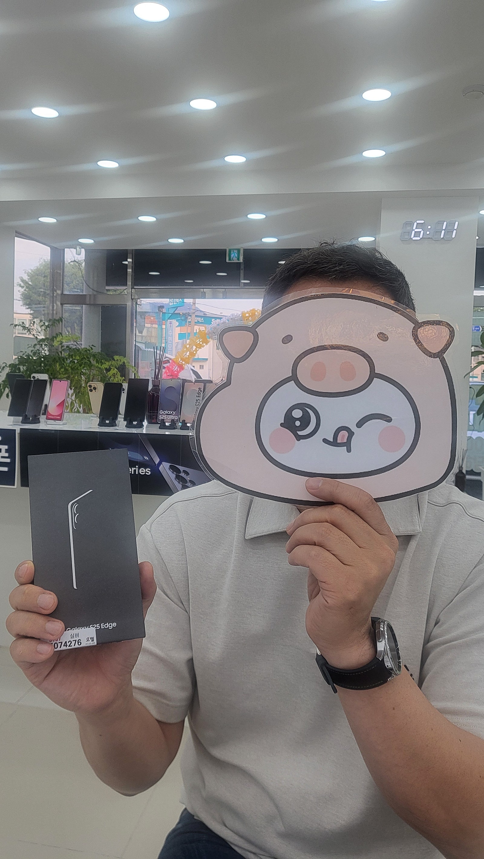 옆커폰 밀양점 사랑합니다 ㅋㅋ