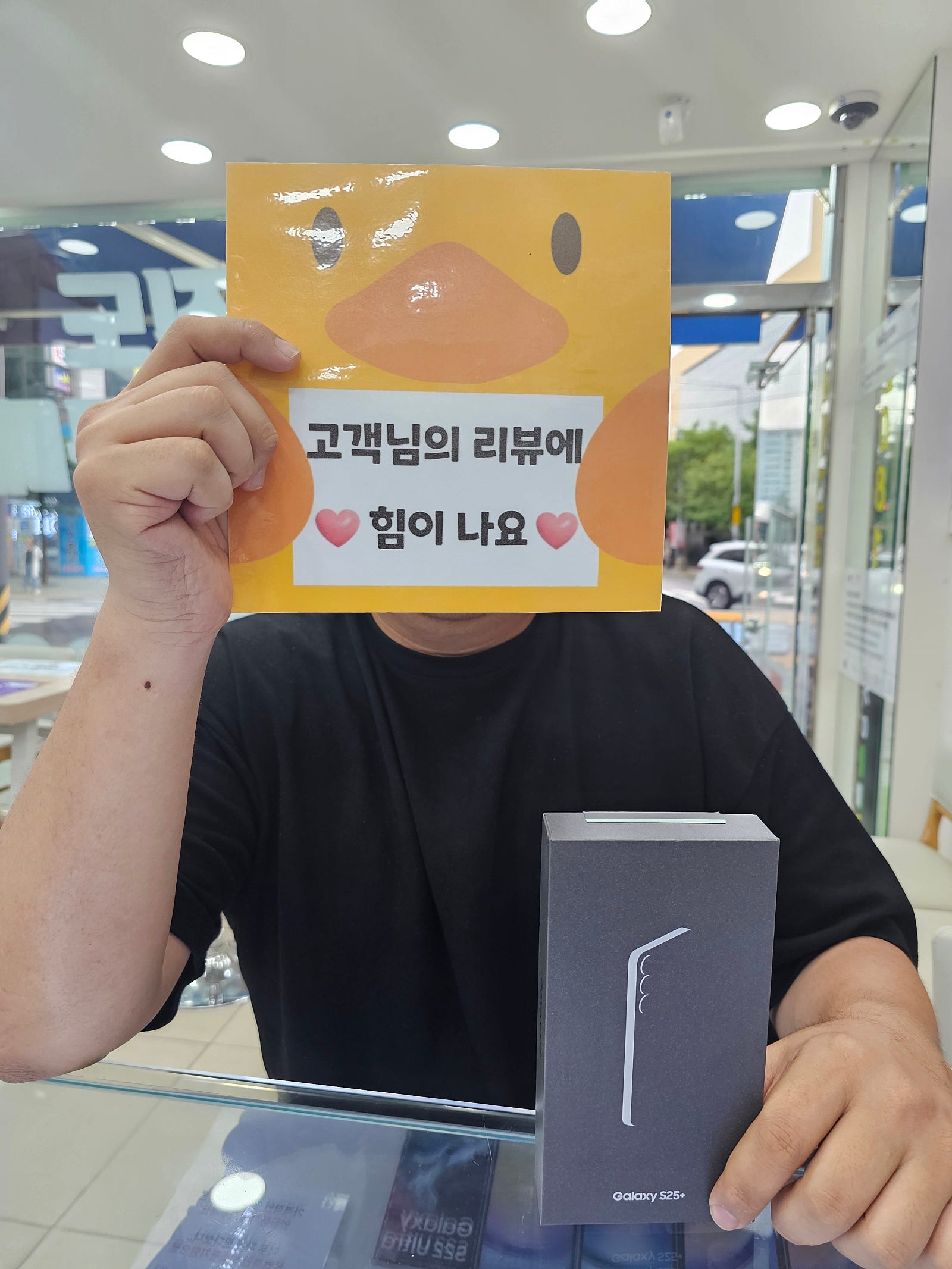 양산점 추천합니다