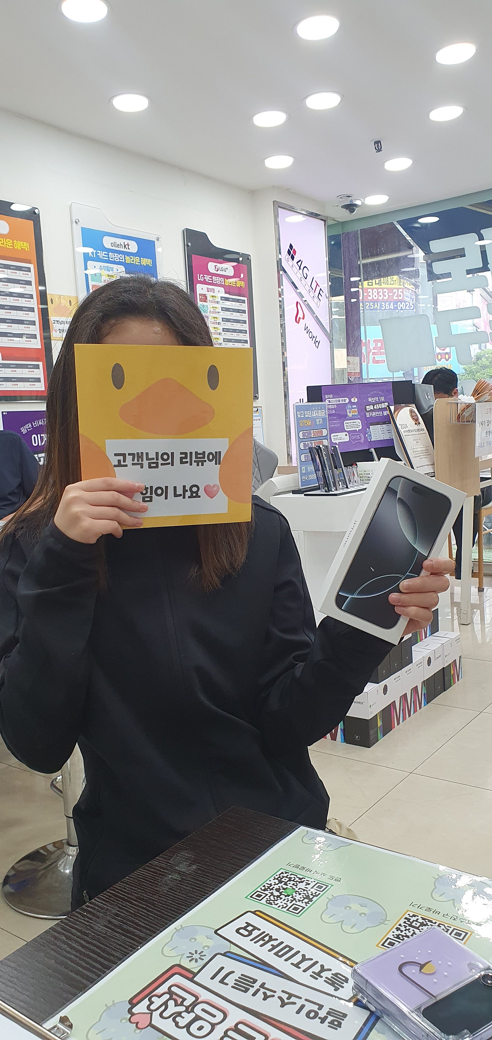 양산점 단골입니다
