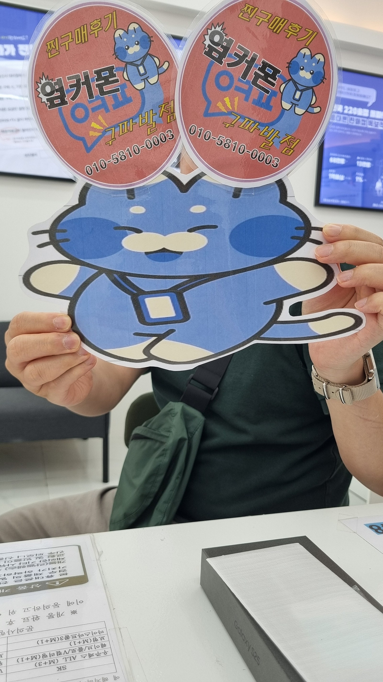 구파발추천