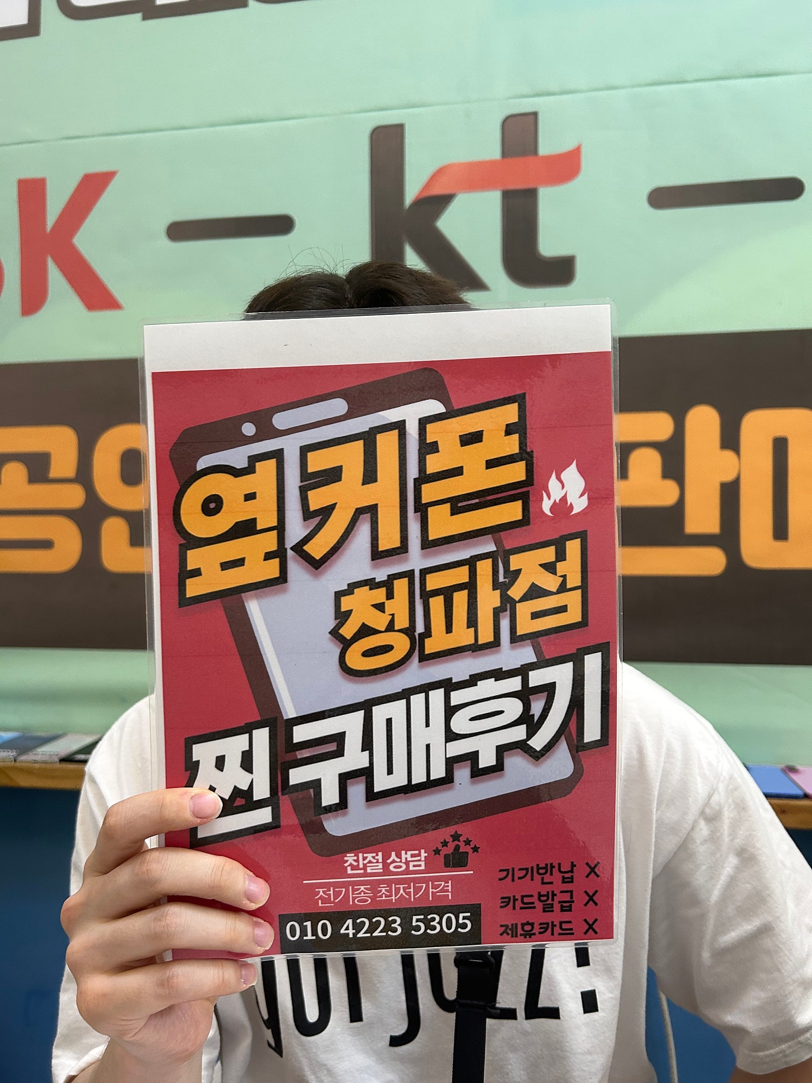 구매 후기